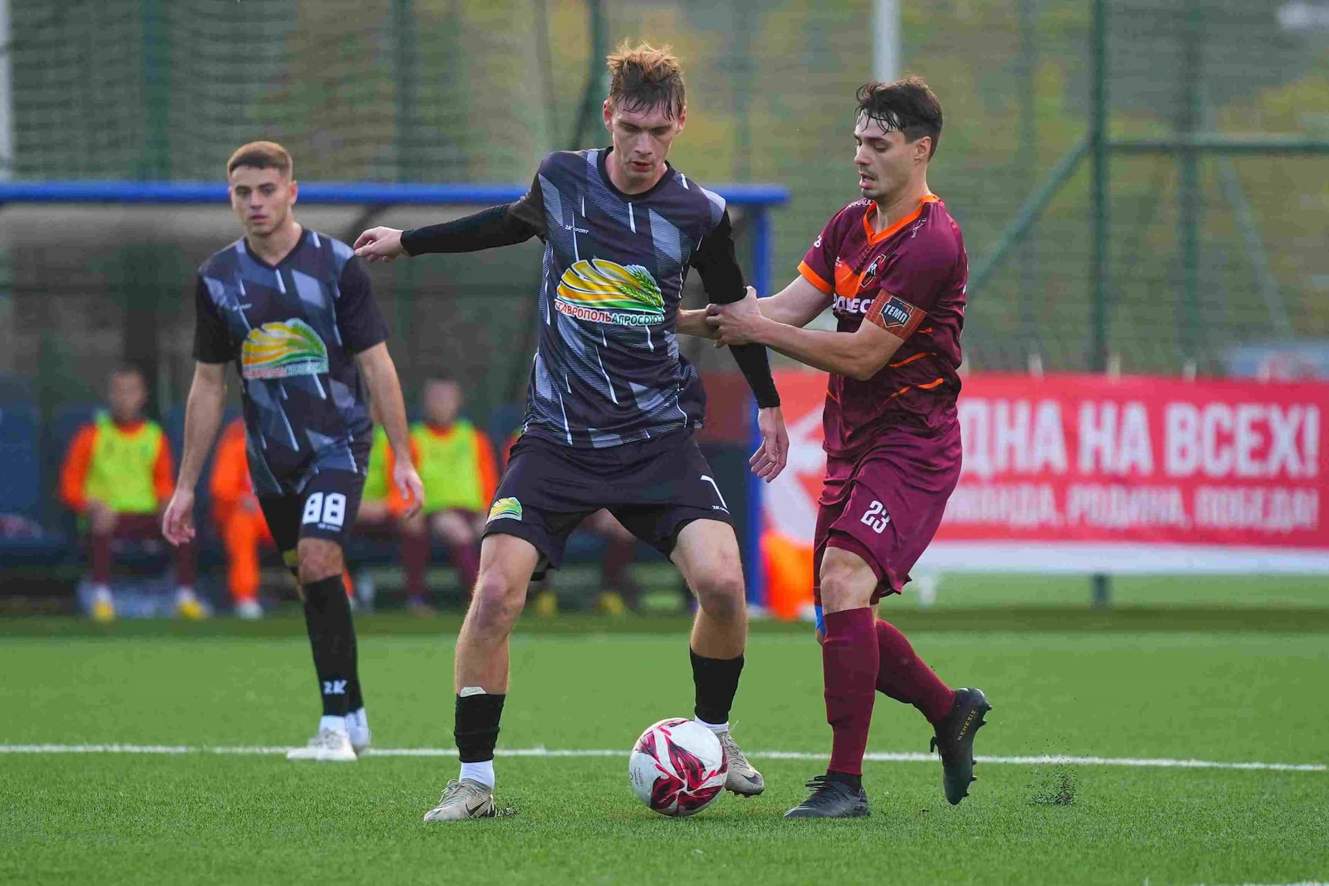 «СтавропольАгроСоюз» 3:4 «Темп». Финальный этап Третьей лиги. 10.11.2025. РФС — кадр 63