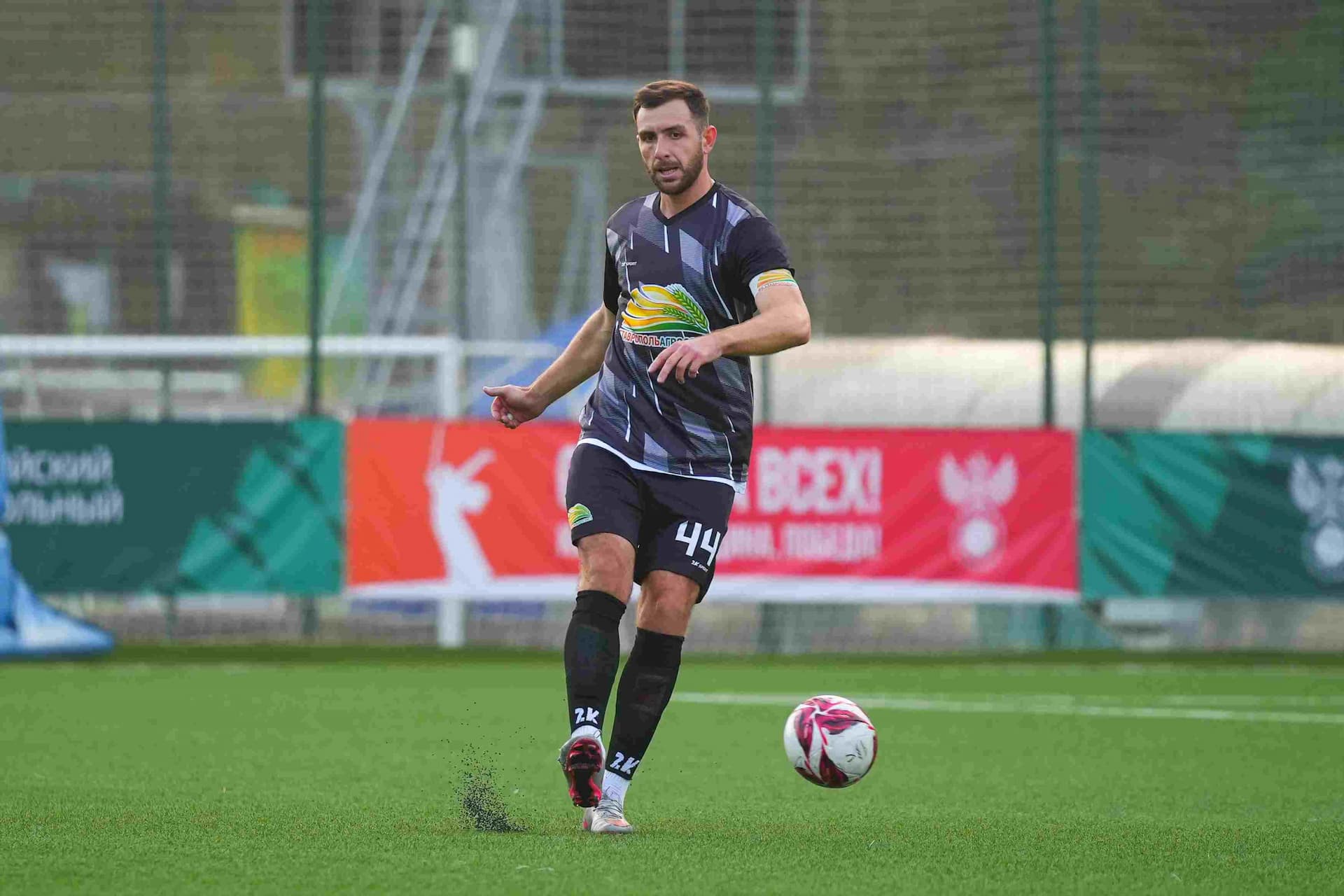 «СтавропольАгроСоюз» 3:4 «Темп». Финальный этап Третьей лиги. 10.11.2025. РФС — кадр 67