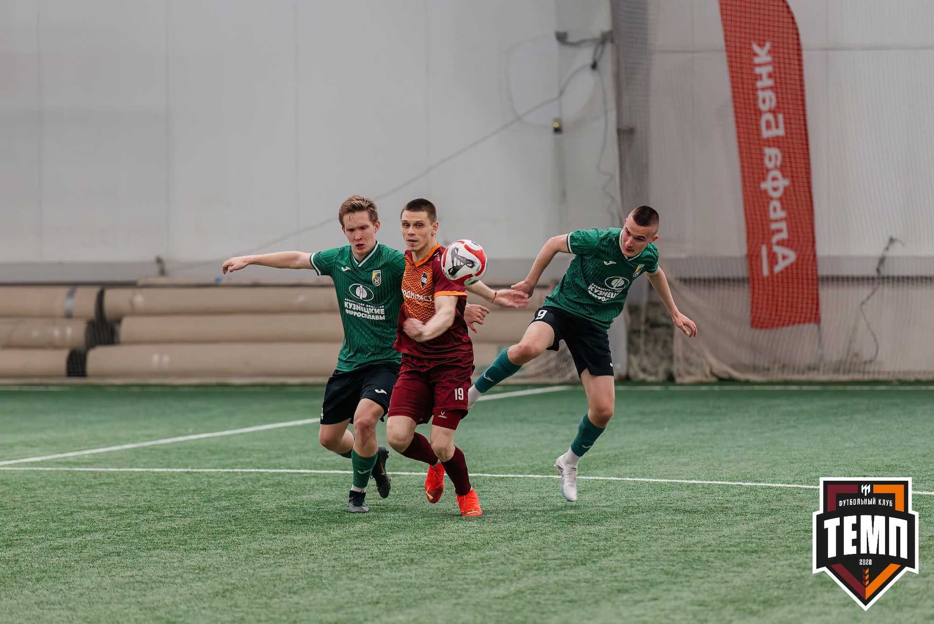 «Темп» 0:1 «Новокузнецк». Третья лига. 05.05.2024 — кадр 118