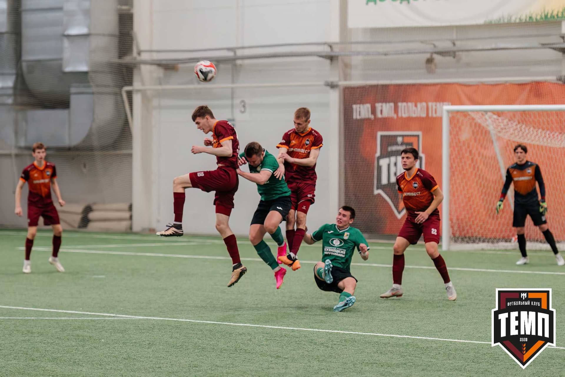 «Темп» 0:1 «Новокузнецк». Третья лига. 05.05.2024 — кадр 126