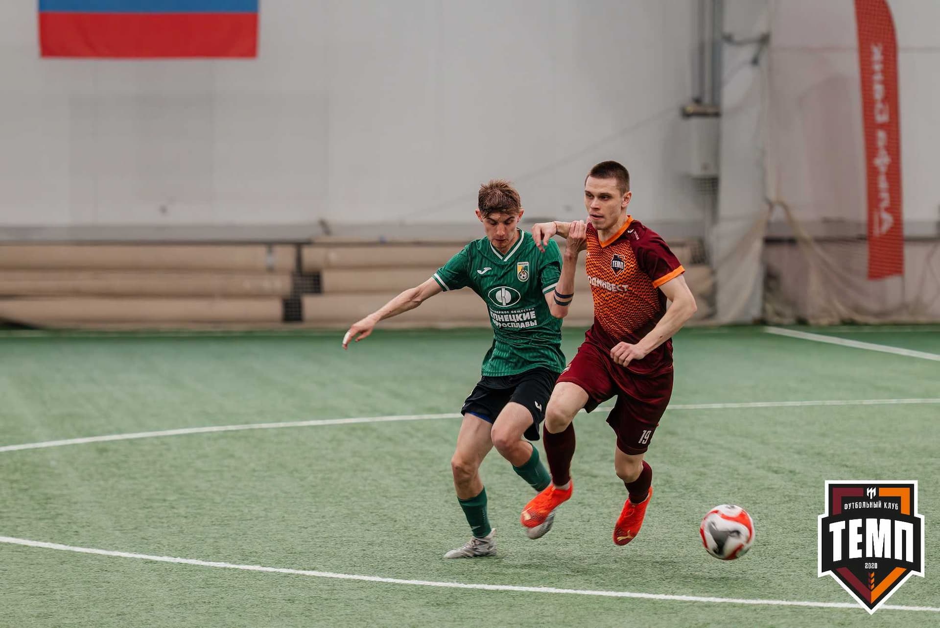«Темп» 0:1 «Новокузнецк». Третья лига. 05.05.2024 — кадр 136