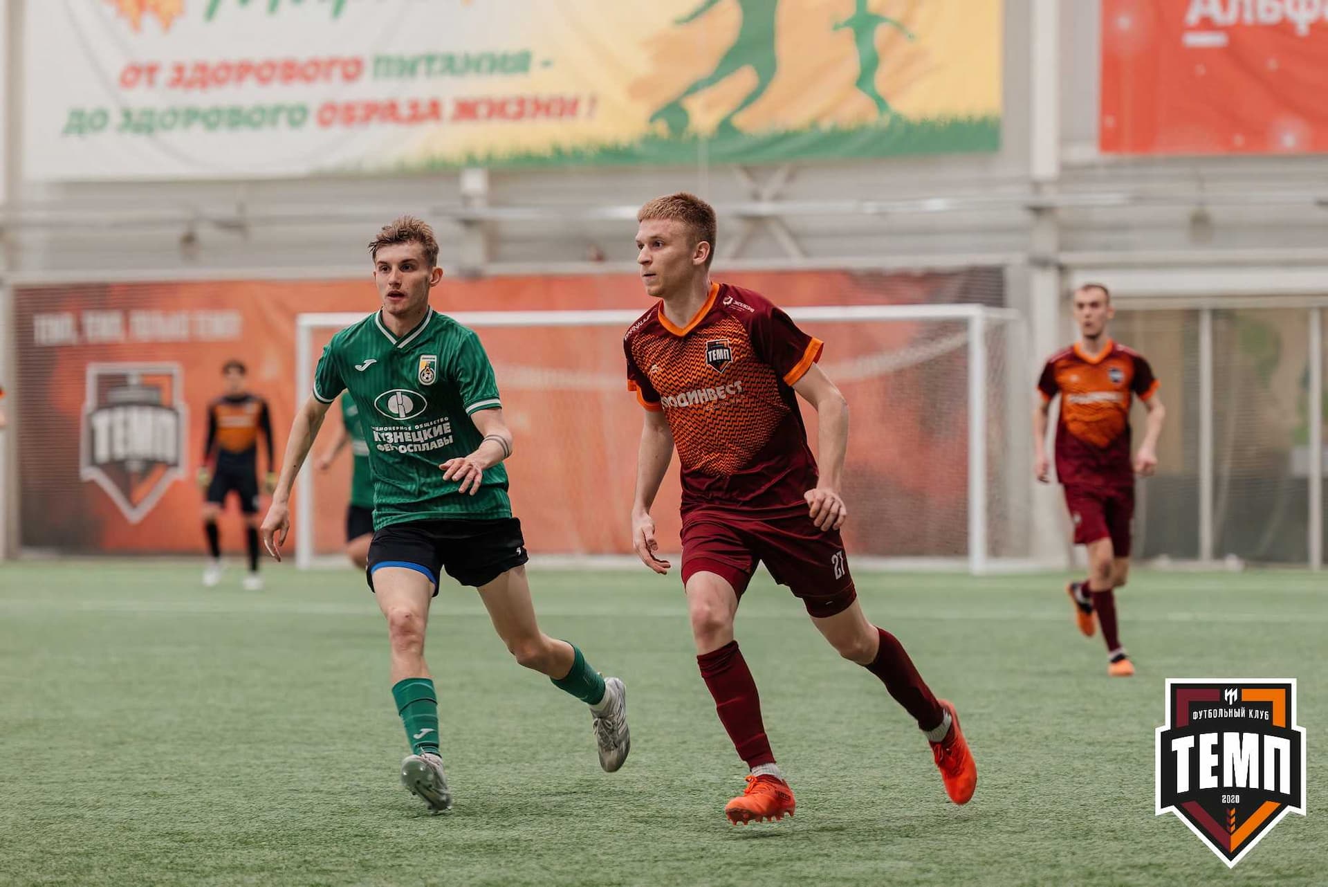 «Темп» 0:1 «Новокузнецк». Третья лига. 05.05.2024 — кадр 140