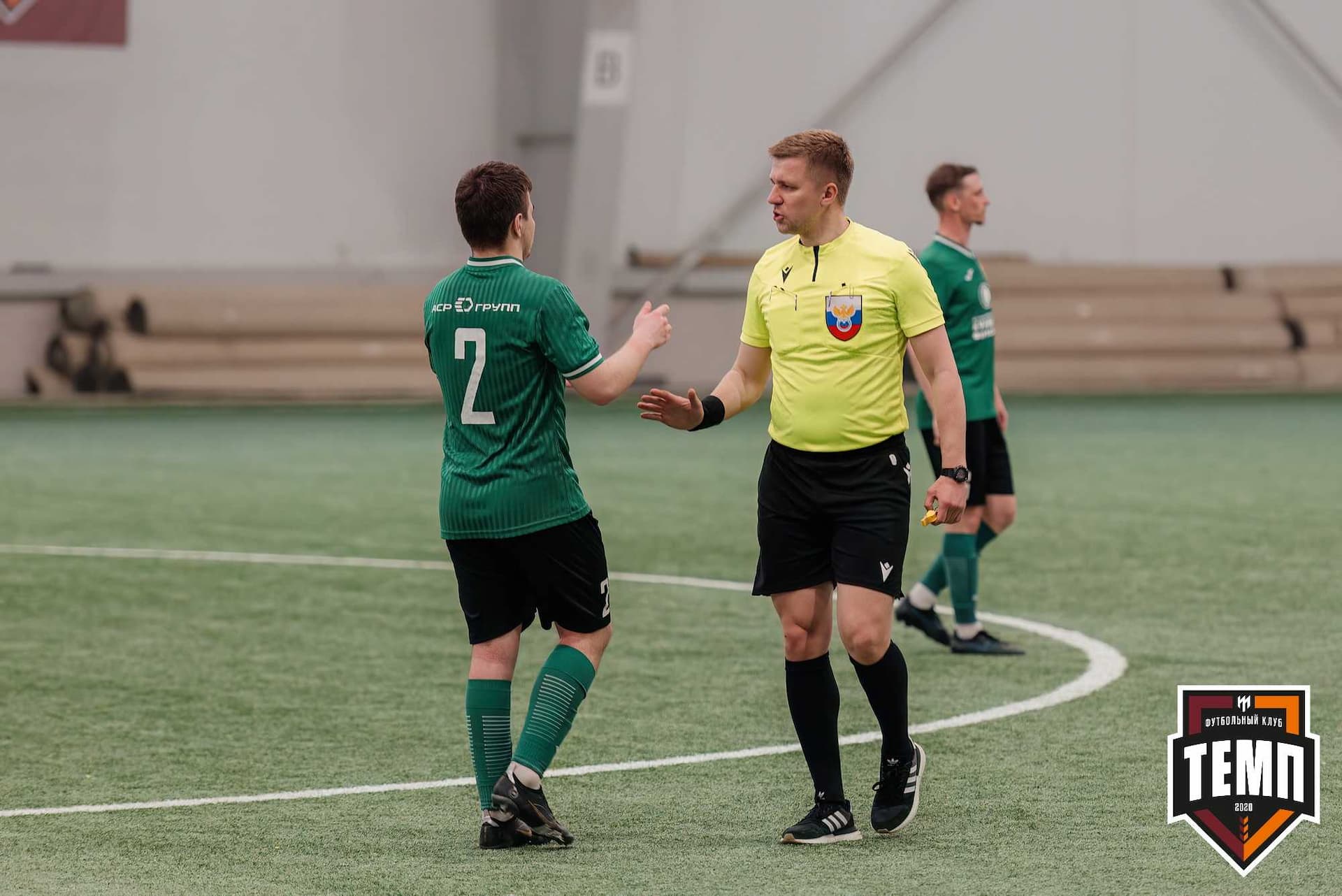 «Темп» 0:1 «Новокузнецк». Третья лига. 05.05.2024 — кадр 152