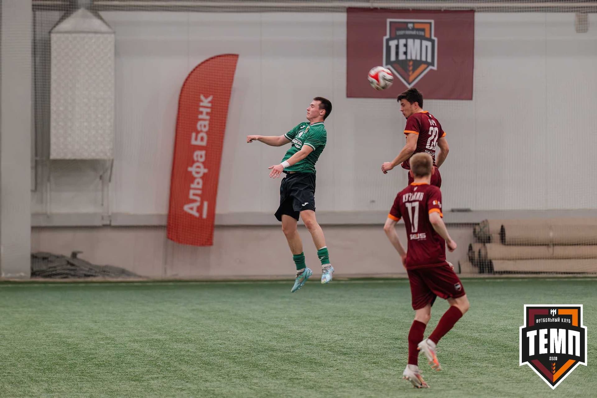 «Темп» 0:1 «Новокузнецк». Третья лига. 05.05.2024 — кадр 162