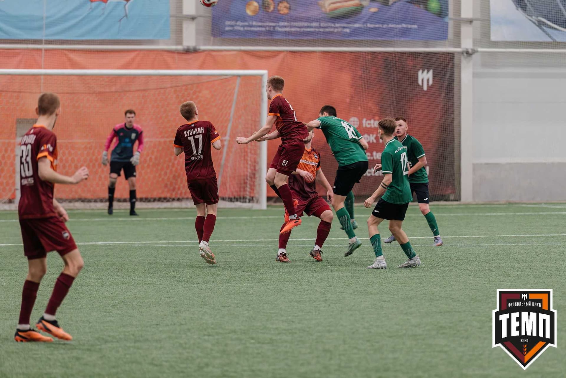 «Темп» 0:1 «Новокузнецк». Третья лига. 05.05.2024 — кадр 172