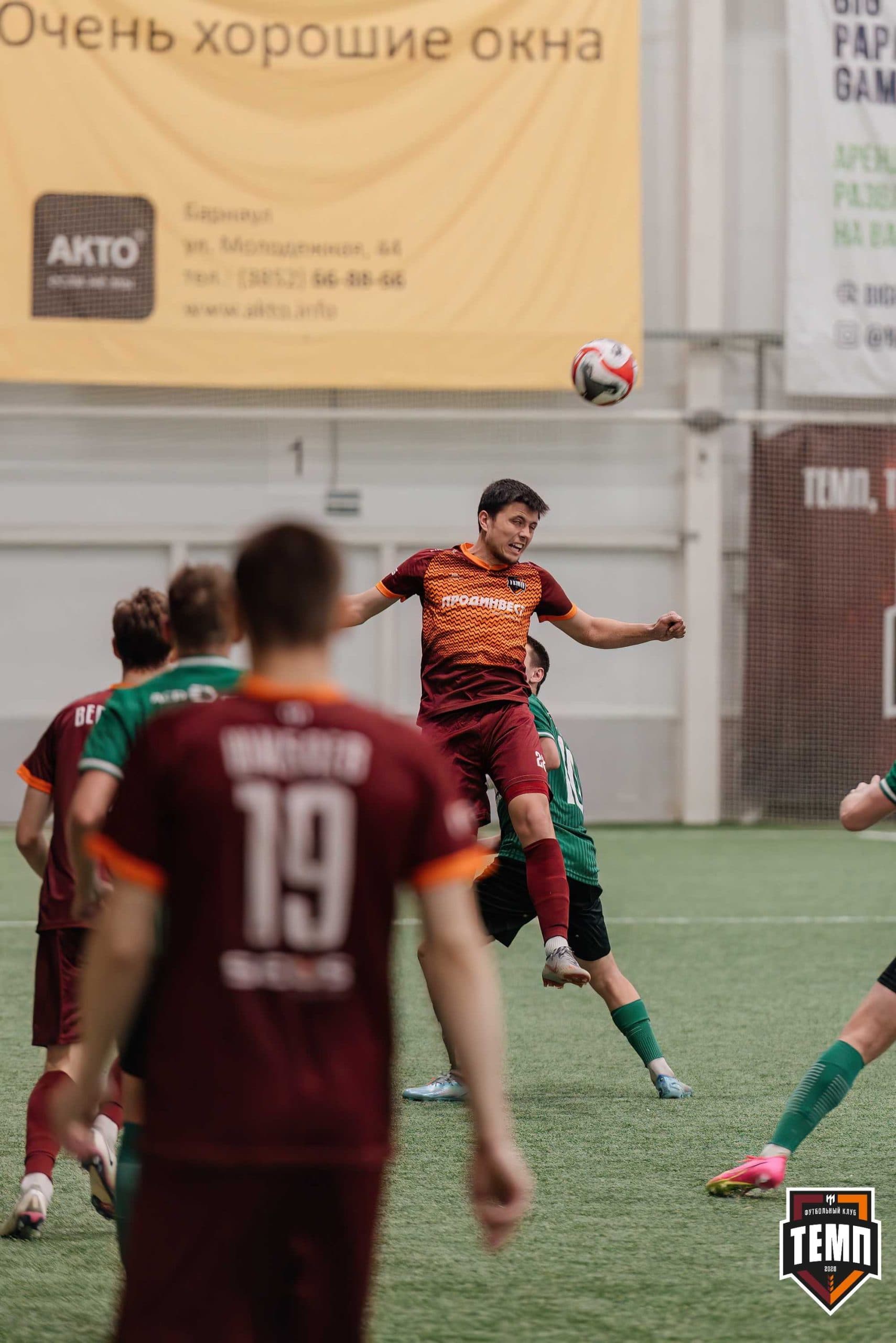 «Темп» 0:1 «Новокузнецк». Третья лига. 05.05.2024 — кадр 185