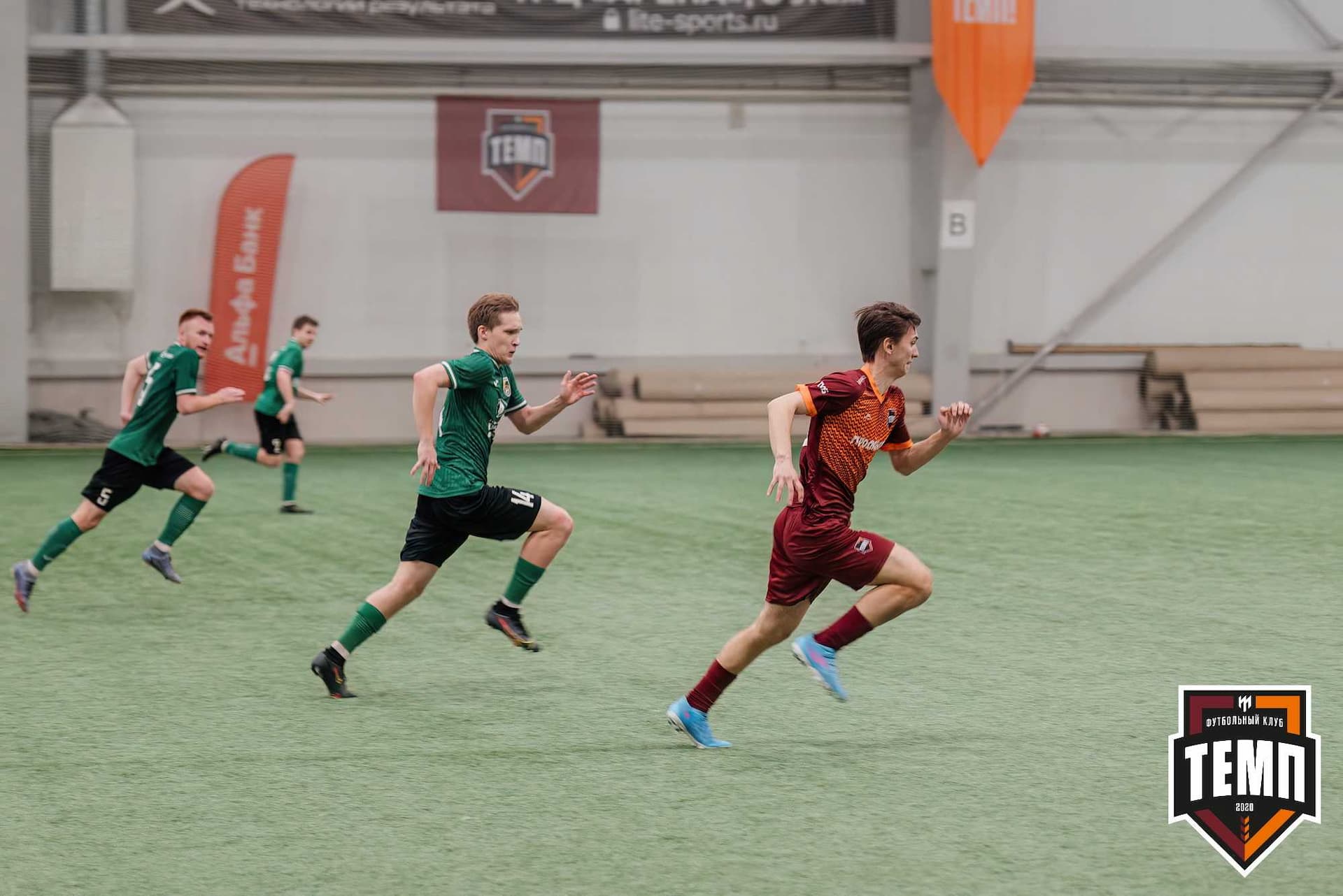 «Темп» 0:1 «Новокузнецк». Третья лига. 05.05.2024 — кадр 199