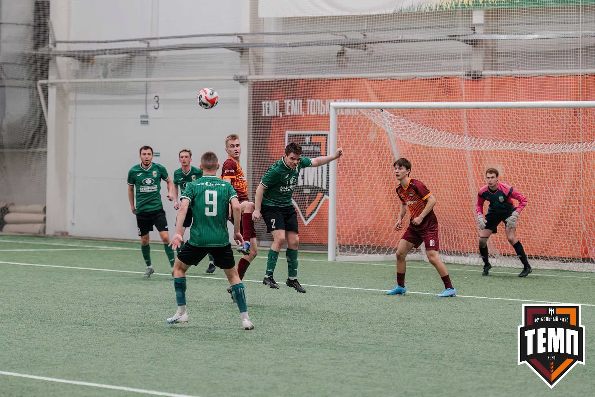 «Темп» 0:1 «Новокузнецк». Третья лига. 05.05.2024 — кадр 203