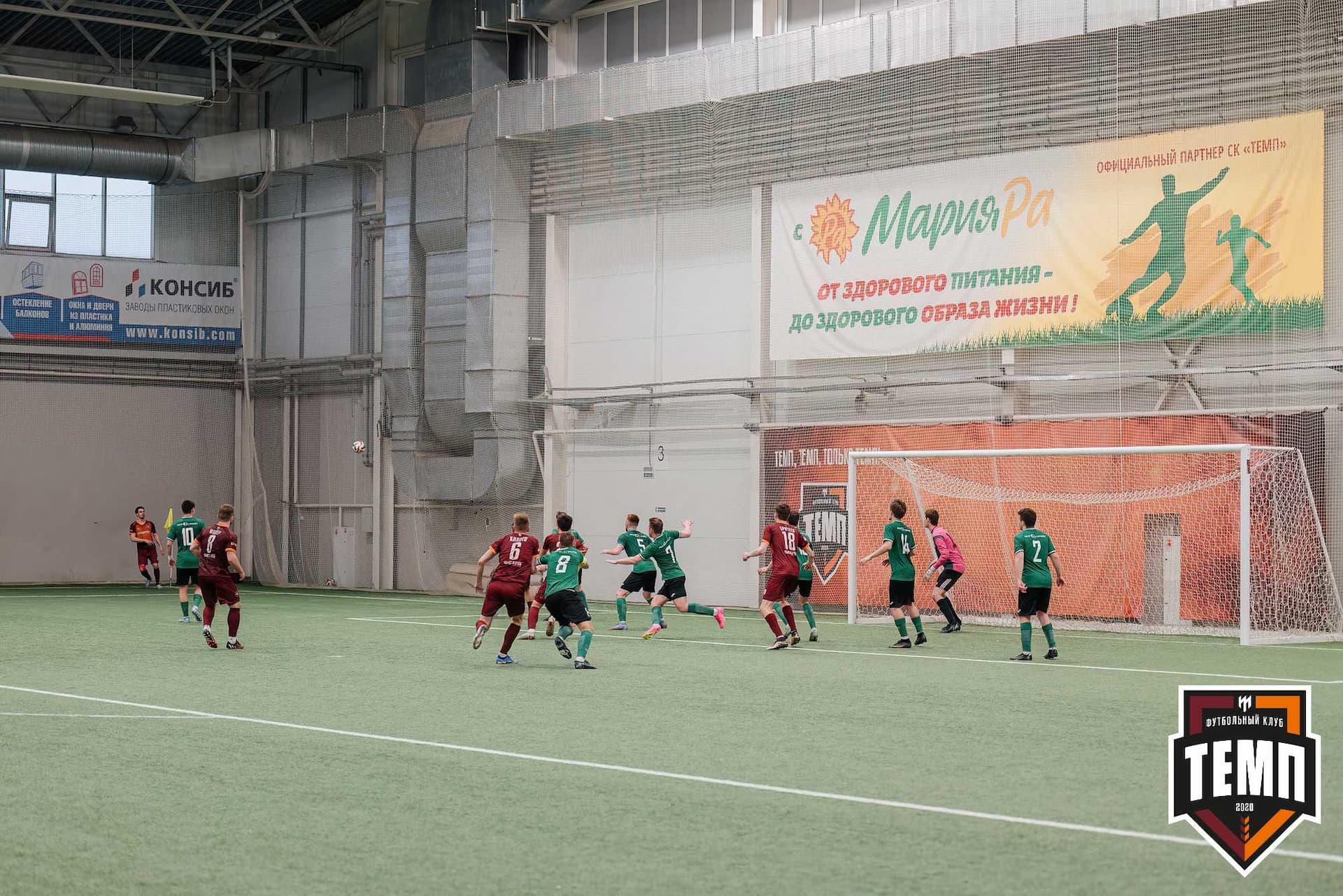 «Темп» 0:1 «Новокузнецк». Третья лига. 05.05.2024 — кадр 208