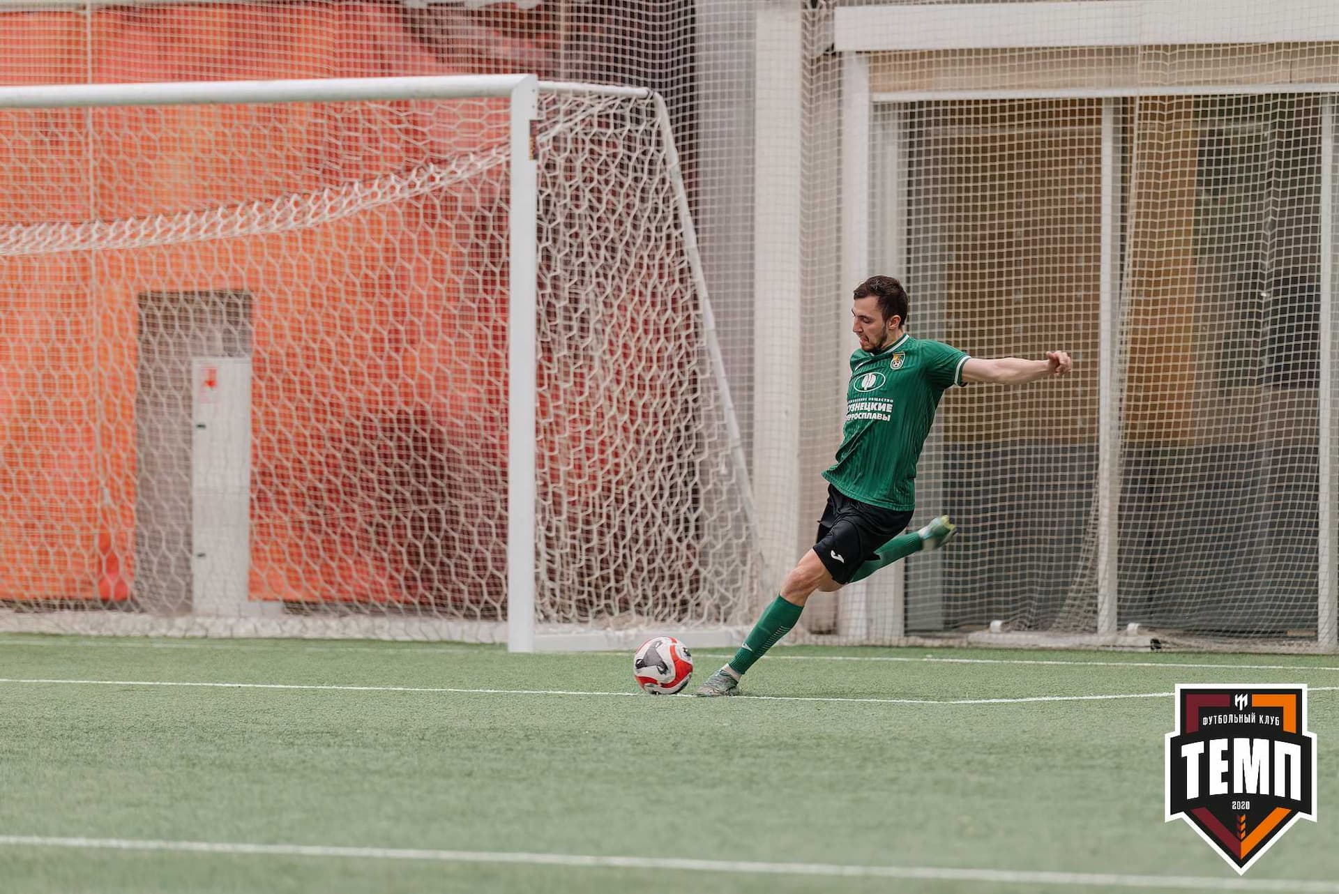 «Темп» 0:1 «Новокузнецк». Третья лига. 05.05.2024 — кадр 217