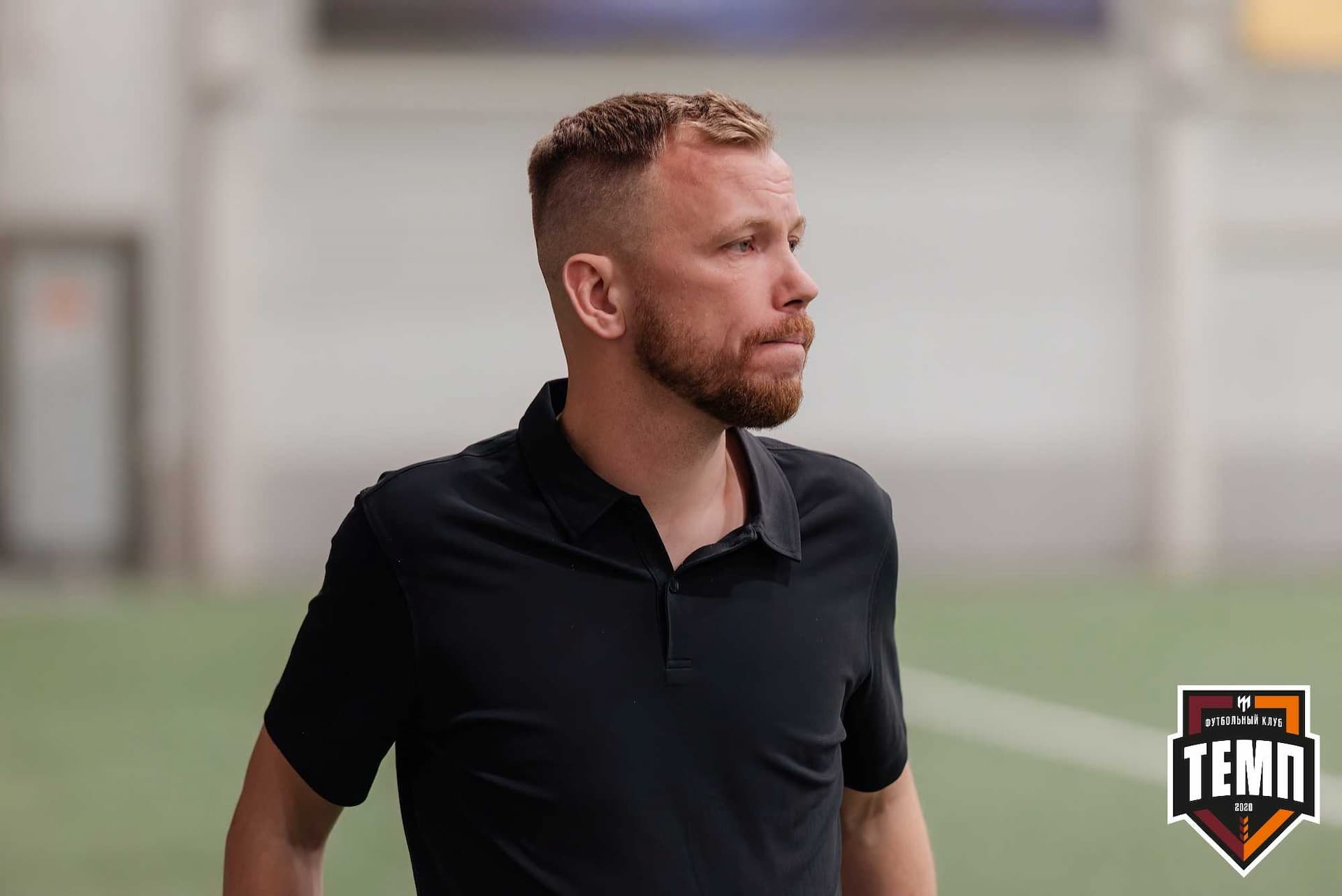 «Темп» 0:1 «Новокузнецк». Третья лига. 05.05.2024 — кадр 220