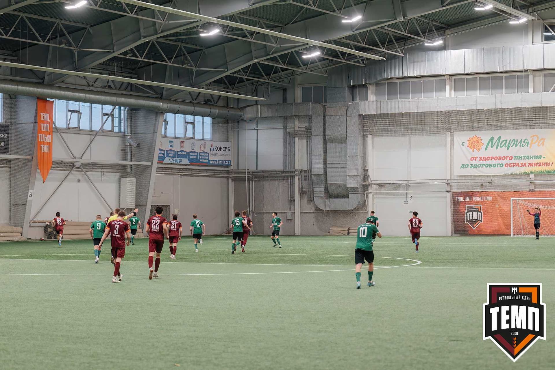 «Темп» 0:1 «Новокузнецк». Третья лига. 05.05.2024 — кадр 221