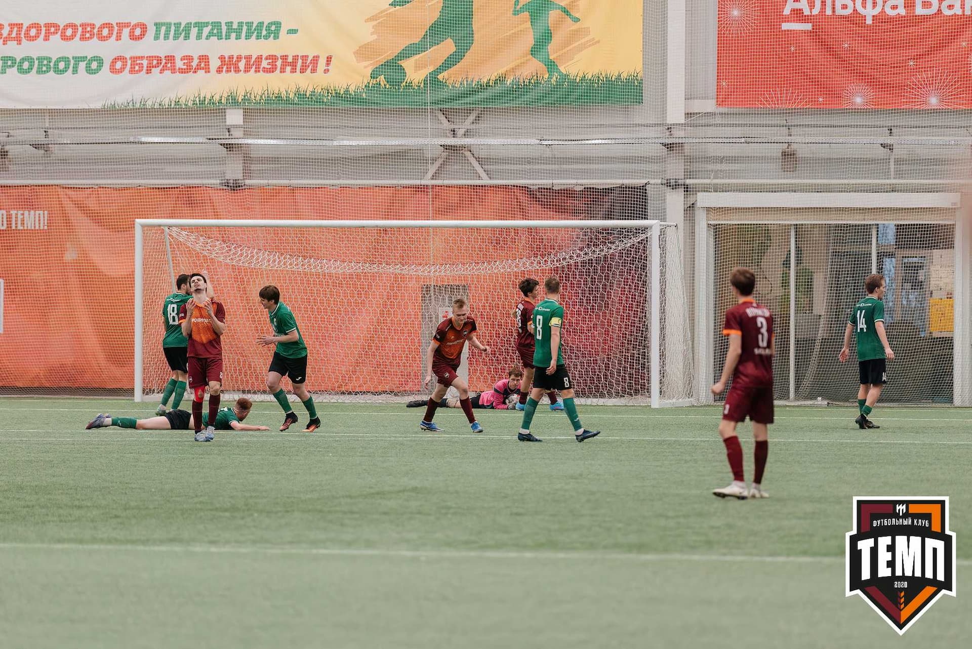 «Темп» 0:1 «Новокузнецк». Третья лига. 05.05.2024 — кадр 222