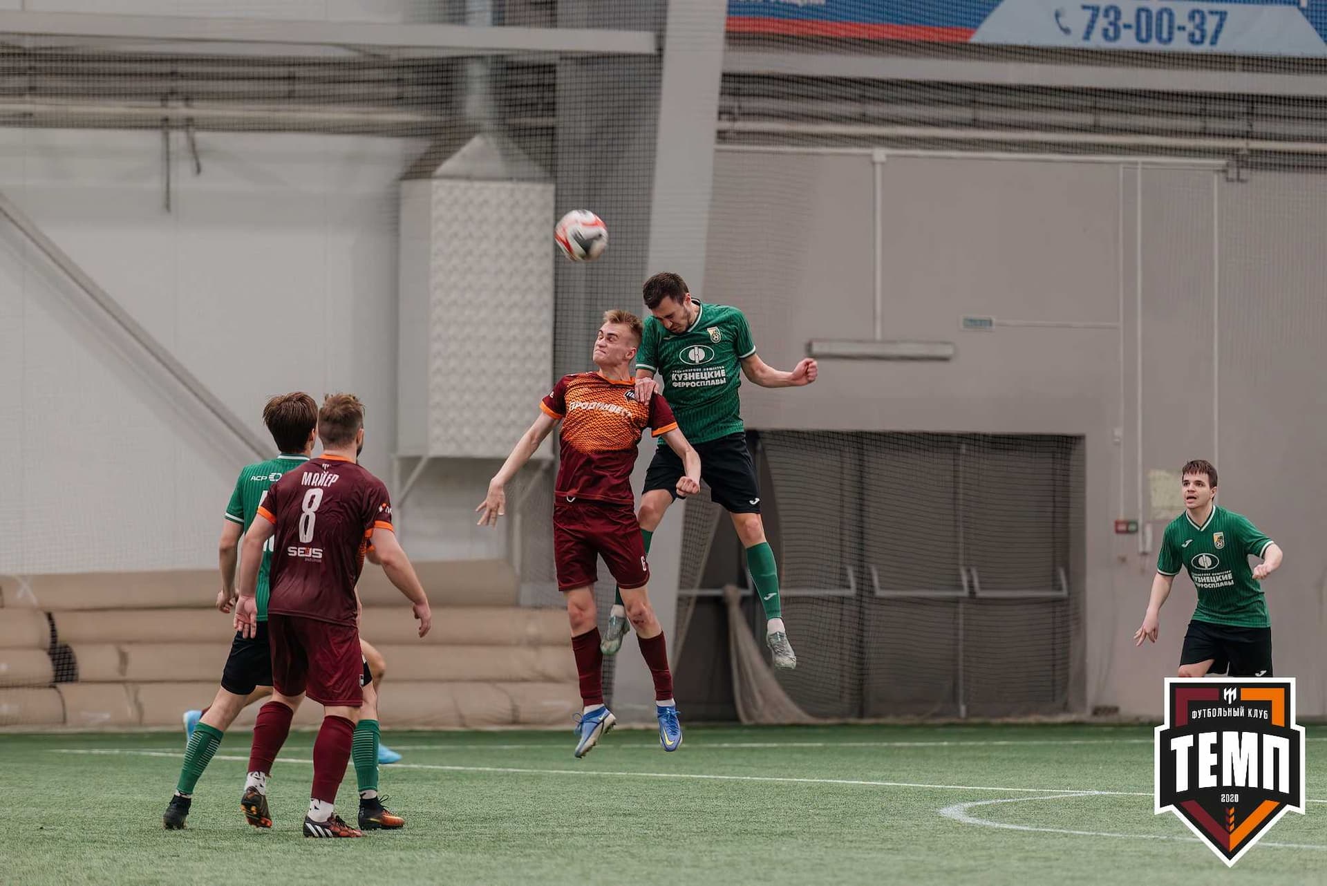 «Темп» 0:1 «Новокузнецк». Третья лига. 05.05.2024 — кадр 239