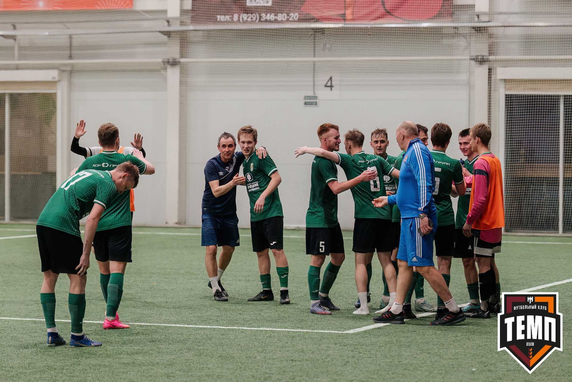 «Темп» 0:1 «Новокузнецк». Третья лига. 05.05.2024 — кадр 247