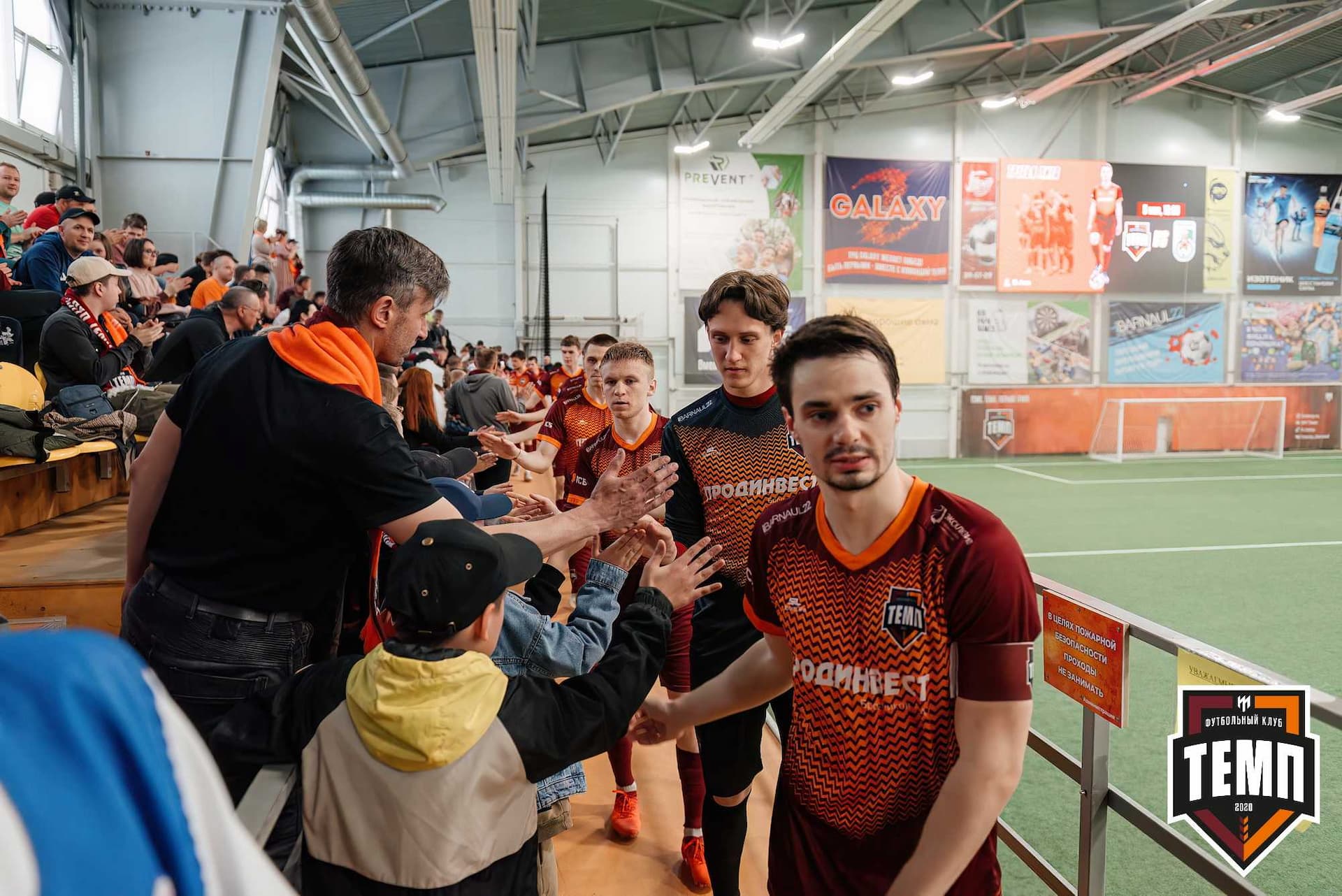 «Темп» 0:1 «Новокузнецк». Третья лига. 05.05.2024 — кадр 34