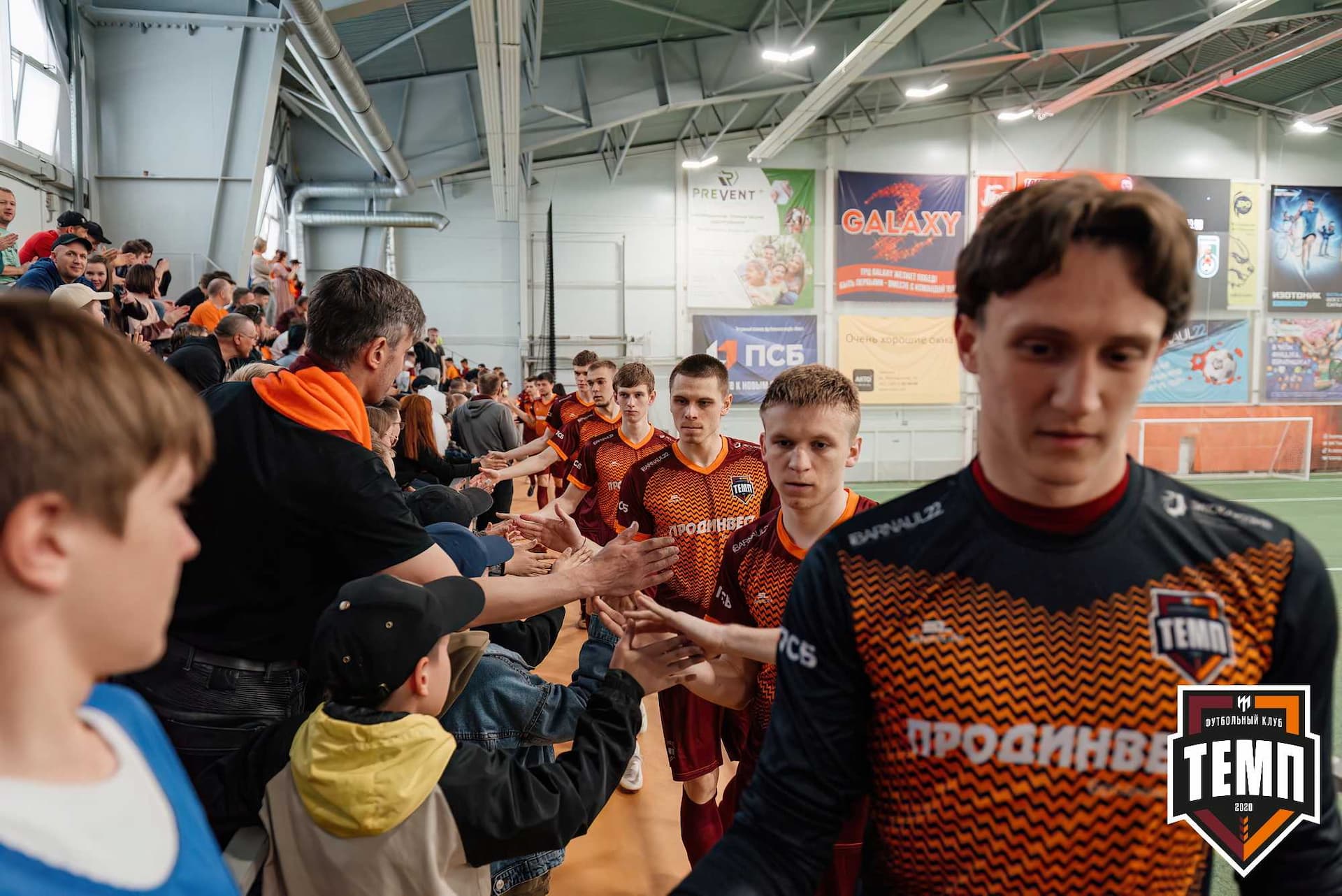 «Темп» 0:1 «Новокузнецк». Третья лига. 05.05.2024 — кадр 35