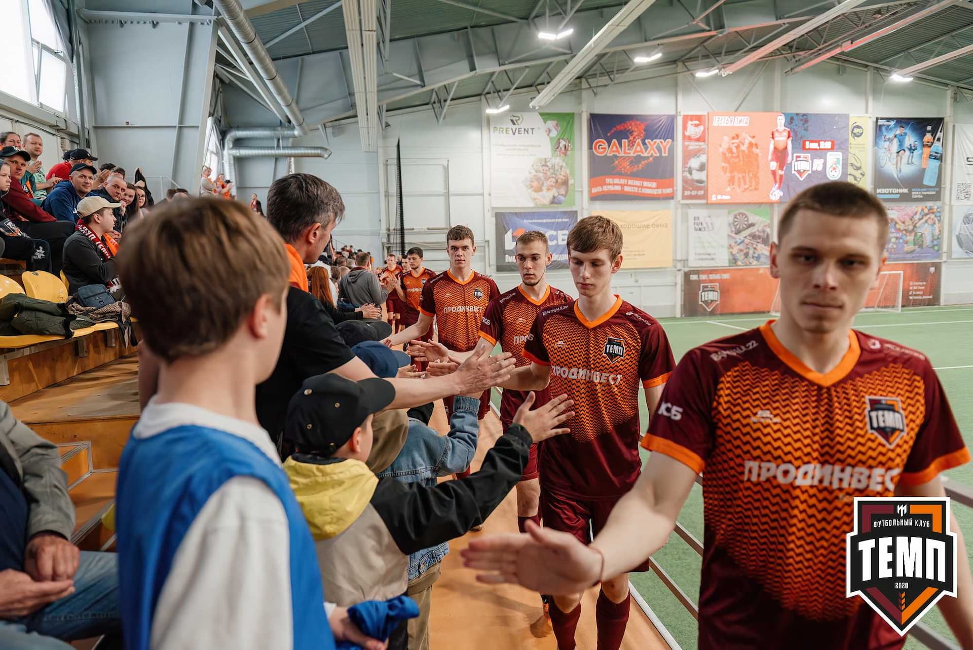 «Темп» 0:1 «Новокузнецк». Третья лига. 05.05.2024 — кадр 39