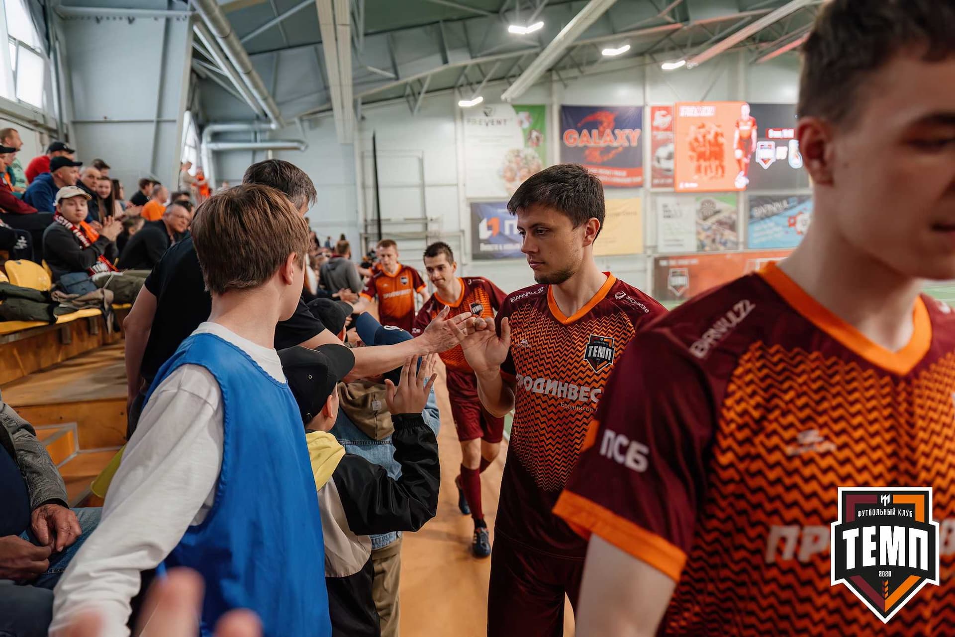 «Темп» 0:1 «Новокузнецк». Третья лига. 05.05.2024 — кадр 41