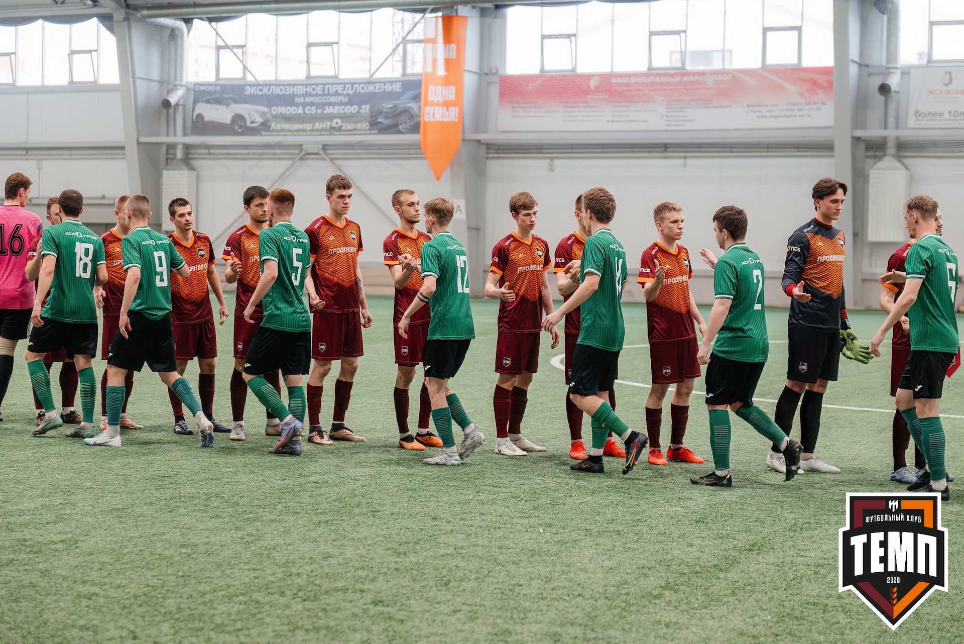 «Темп» 0:1 «Новокузнецк». Третья лига. 05.05.2024 — кадр 60