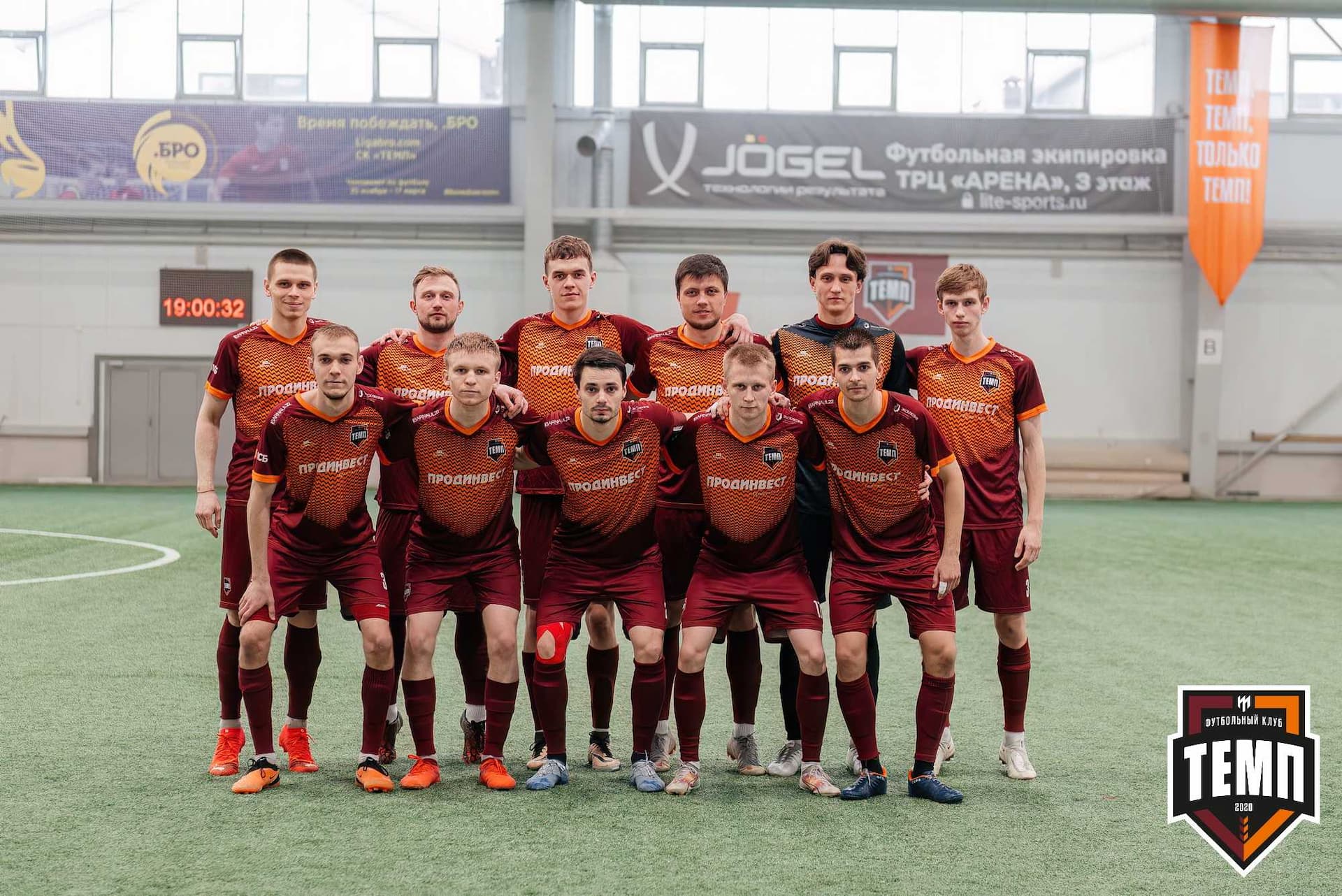 «Темп» 0:1 «Новокузнецк». Третья лига. 05.05.2024 — кадр 65