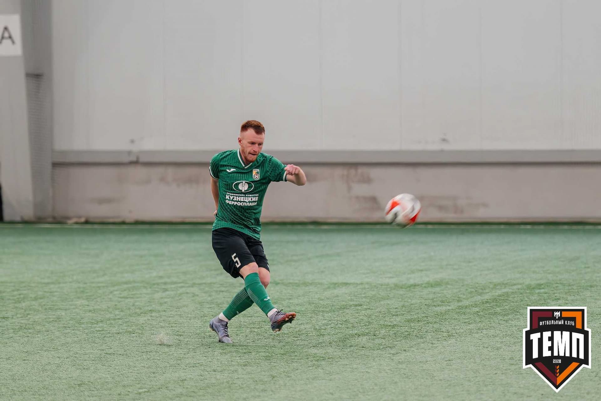 «Темп» 0:1 «Новокузнецк». Третья лига. 05.05.2024 — кадр 68