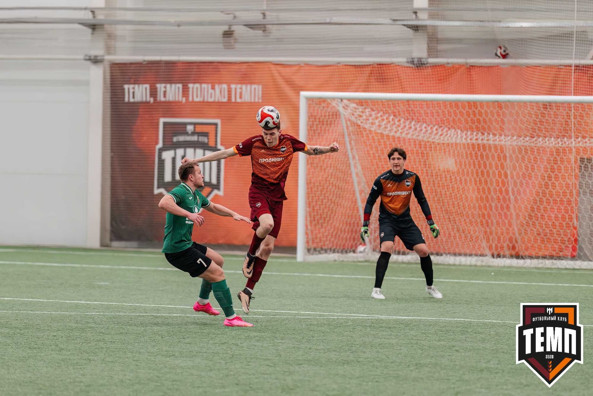 «Темп» 0:1 «Новокузнецк». Третья лига. 05.05.2024 — кадр 86