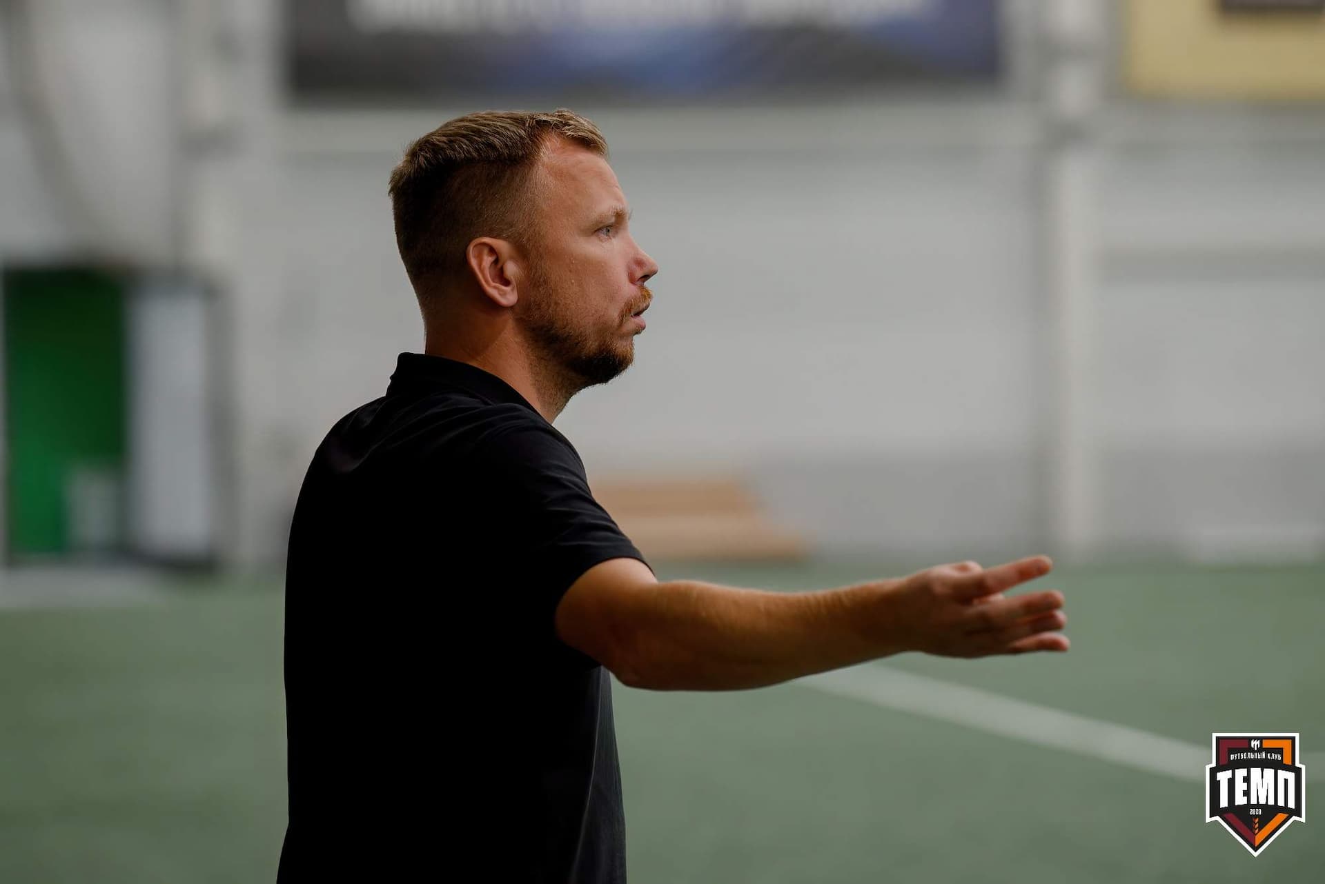 «Темп» 0:1 «Распадская». Кубок Сибири. 29.08.2024 — кадр 101