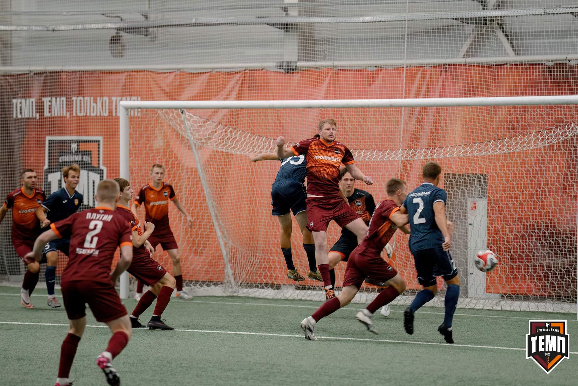 «Темп» 0:1 «Распадская». Кубок Сибири. 29.08.2024 — кадр 103
