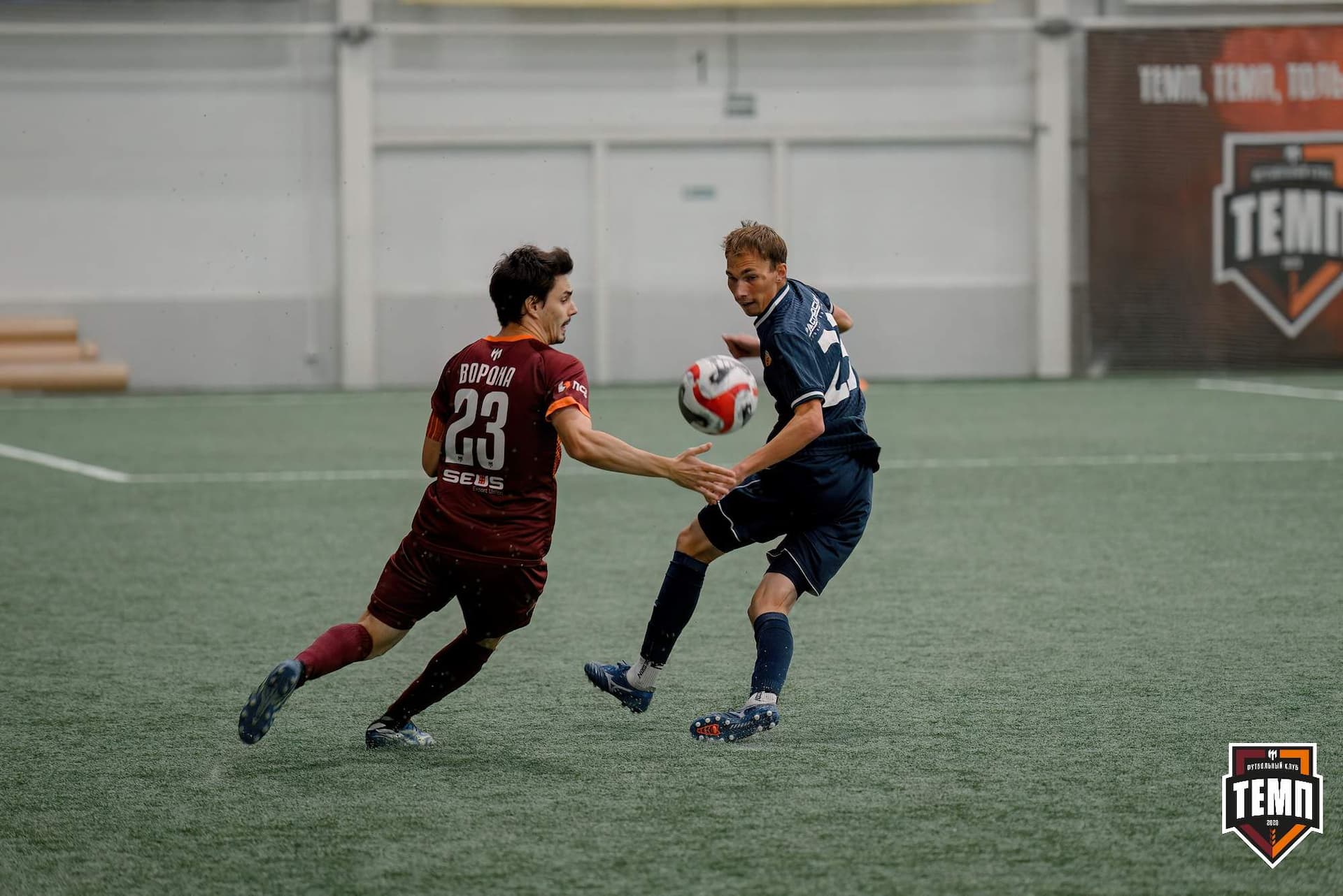 «Темп» 0:1 «Распадская». Кубок Сибири. 29.08.2024 — кадр 105