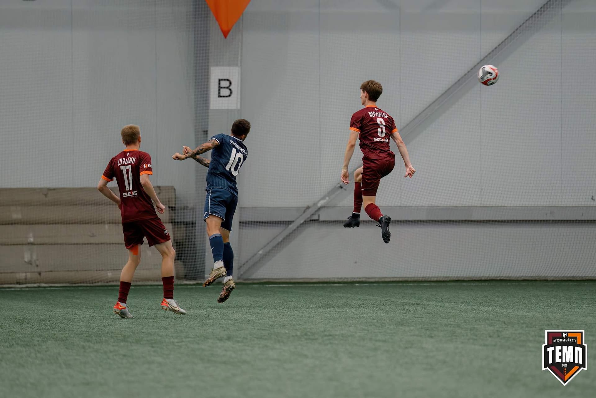 «Темп» 0:1 «Распадская». Кубок Сибири. 29.08.2024 — кадр 110