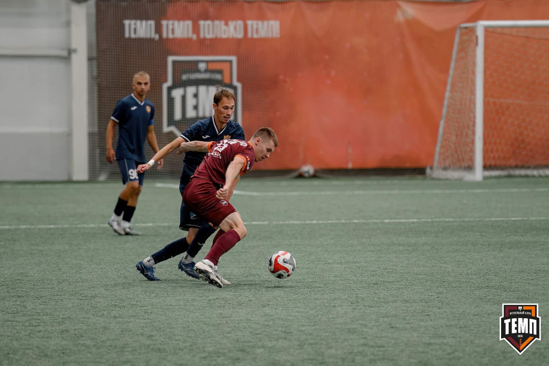 «Темп» 0:1 «Распадская». Кубок Сибири. 29.08.2024 — кадр 121
