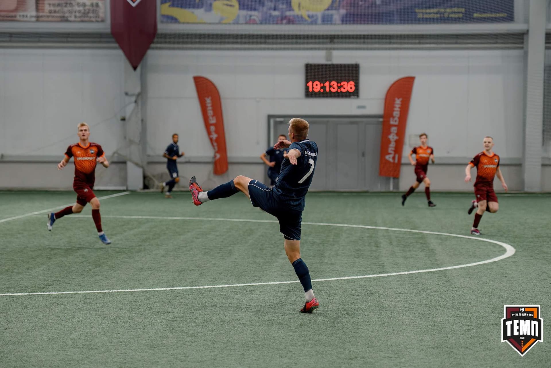 «Темп» 0:1 «Распадская». Кубок Сибири. 29.08.2024 — кадр 127