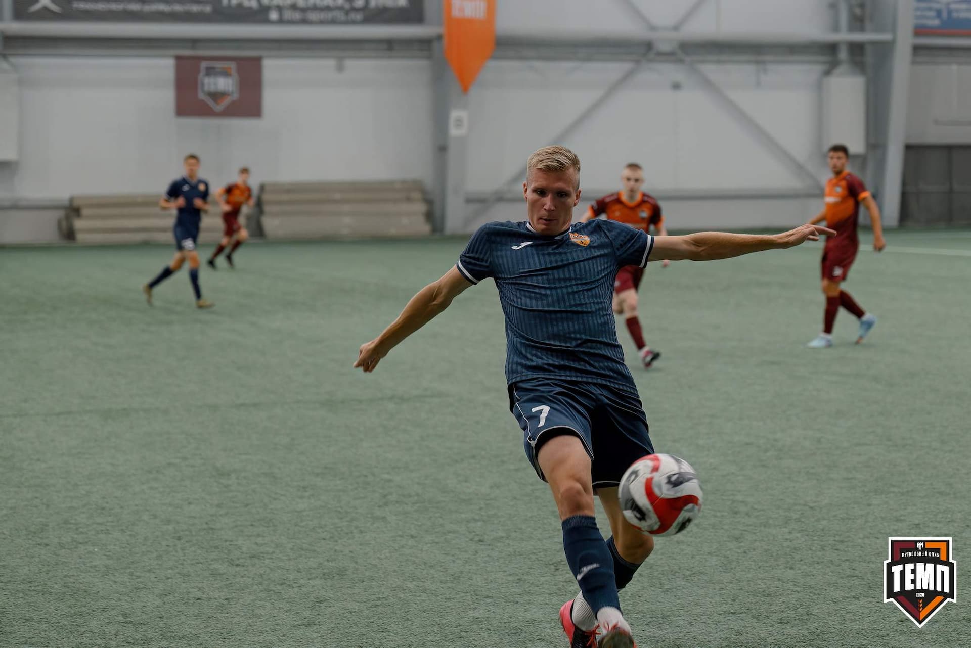 «Темп» 0:1 «Распадская». Кубок Сибири. 29.08.2024 — кадр 128