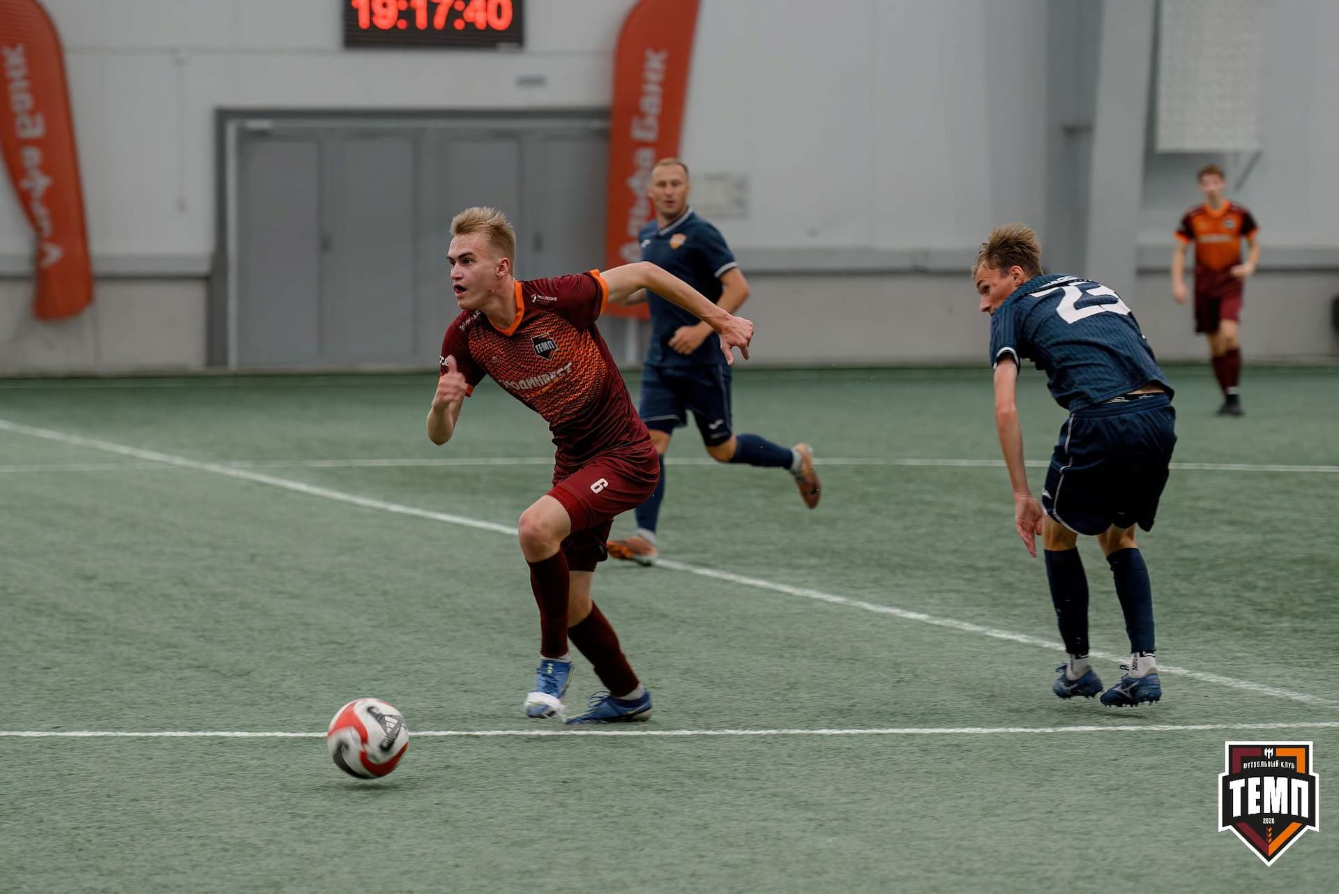 «Темп» 0:1 «Распадская». Кубок Сибири. 29.08.2024 — кадр 138