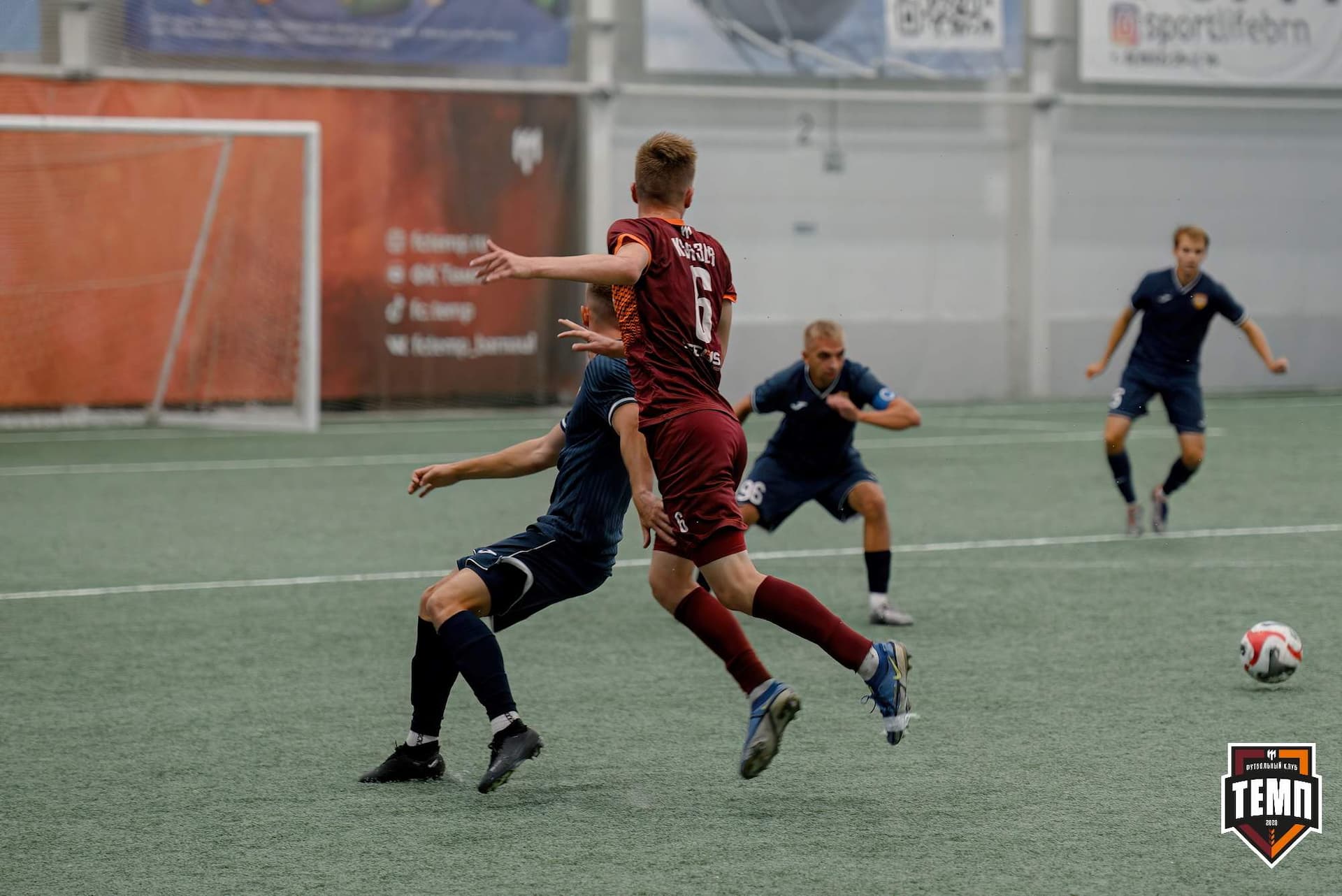 «Темп» 0:1 «Распадская». Кубок Сибири. 29.08.2024 — кадр 139