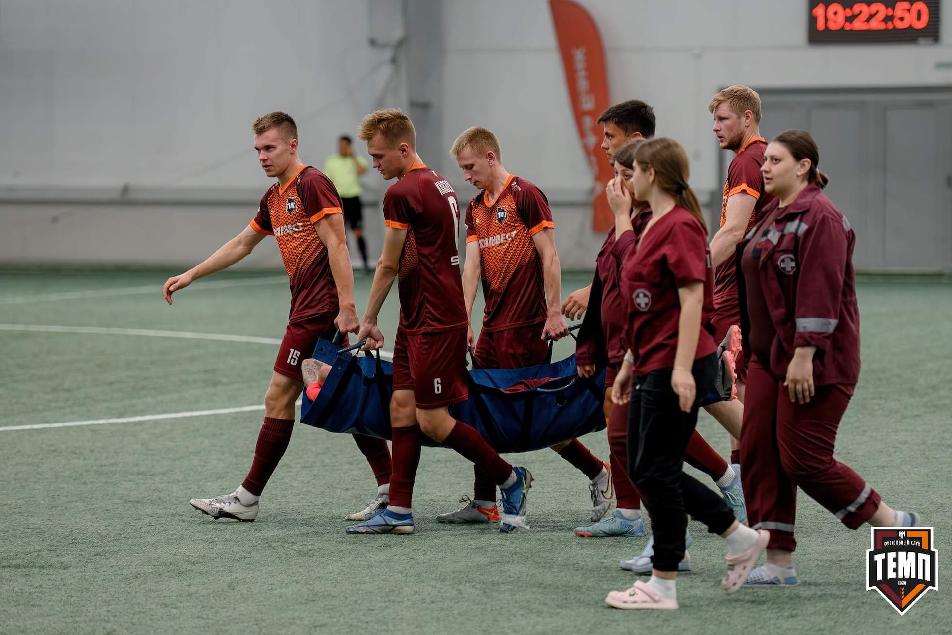 «Темп» 0:1 «Распадская». Кубок Сибири. 29.08.2024 — кадр 156