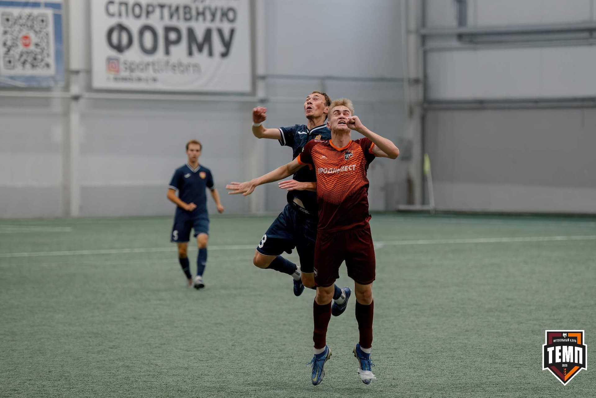 «Темп» 0:1 «Распадская». Кубок Сибири. 29.08.2024 — кадр 166