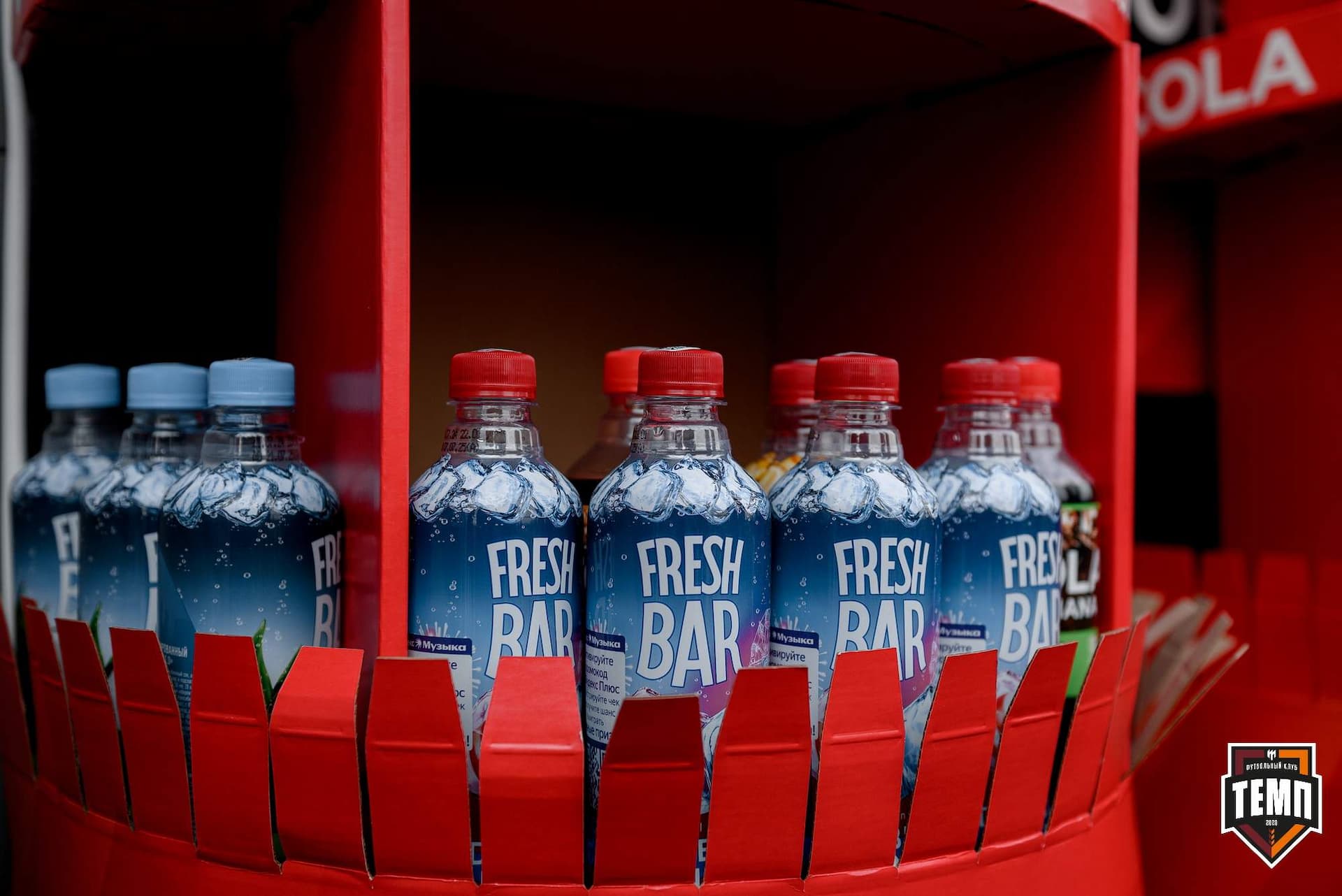 «Темп» 0:1 «Распадская». Кубок Сибири. 29.08.2024 — кадр 17