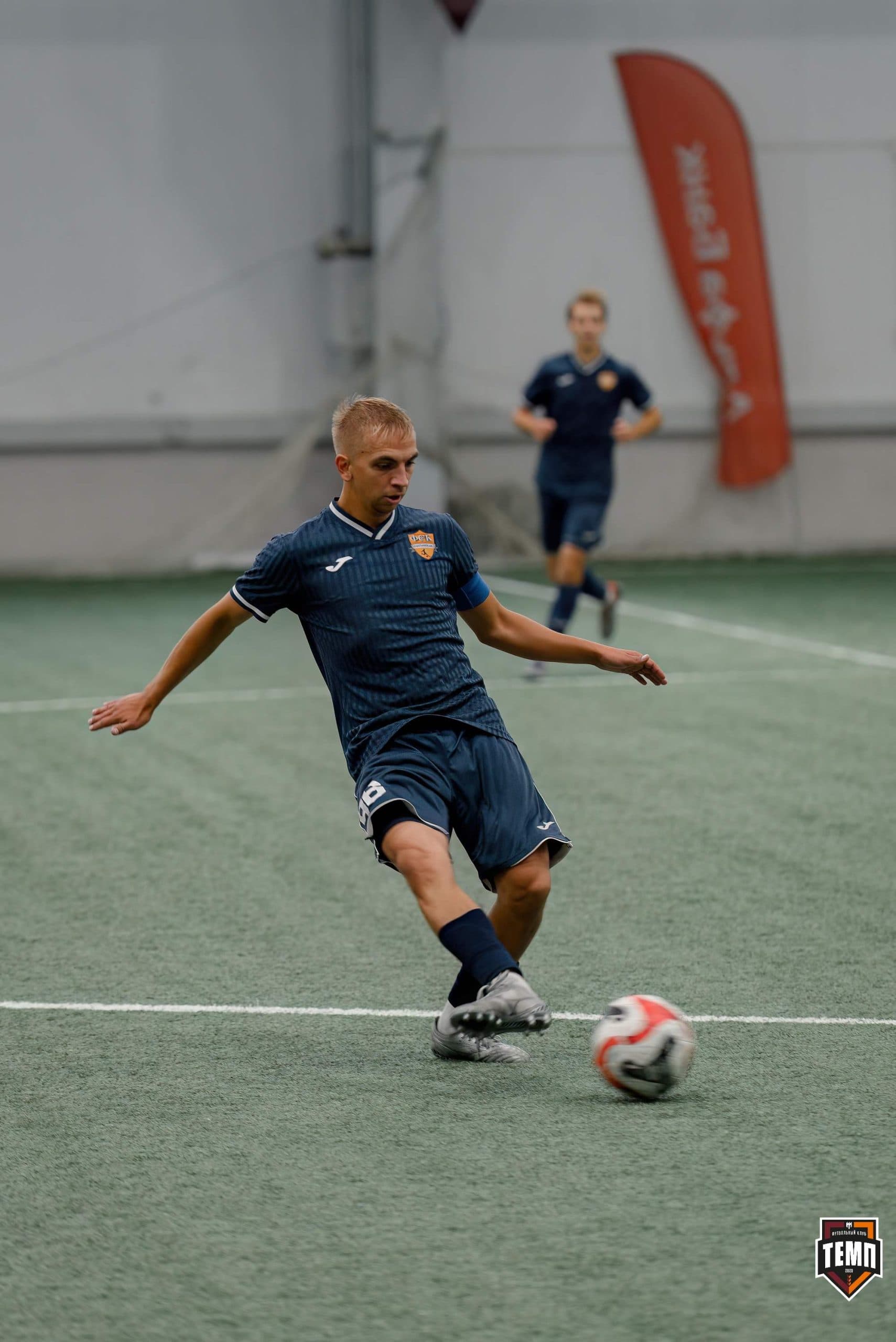 «Темп» 0:1 «Распадская». Кубок Сибири. 29.08.2024 — кадр 180