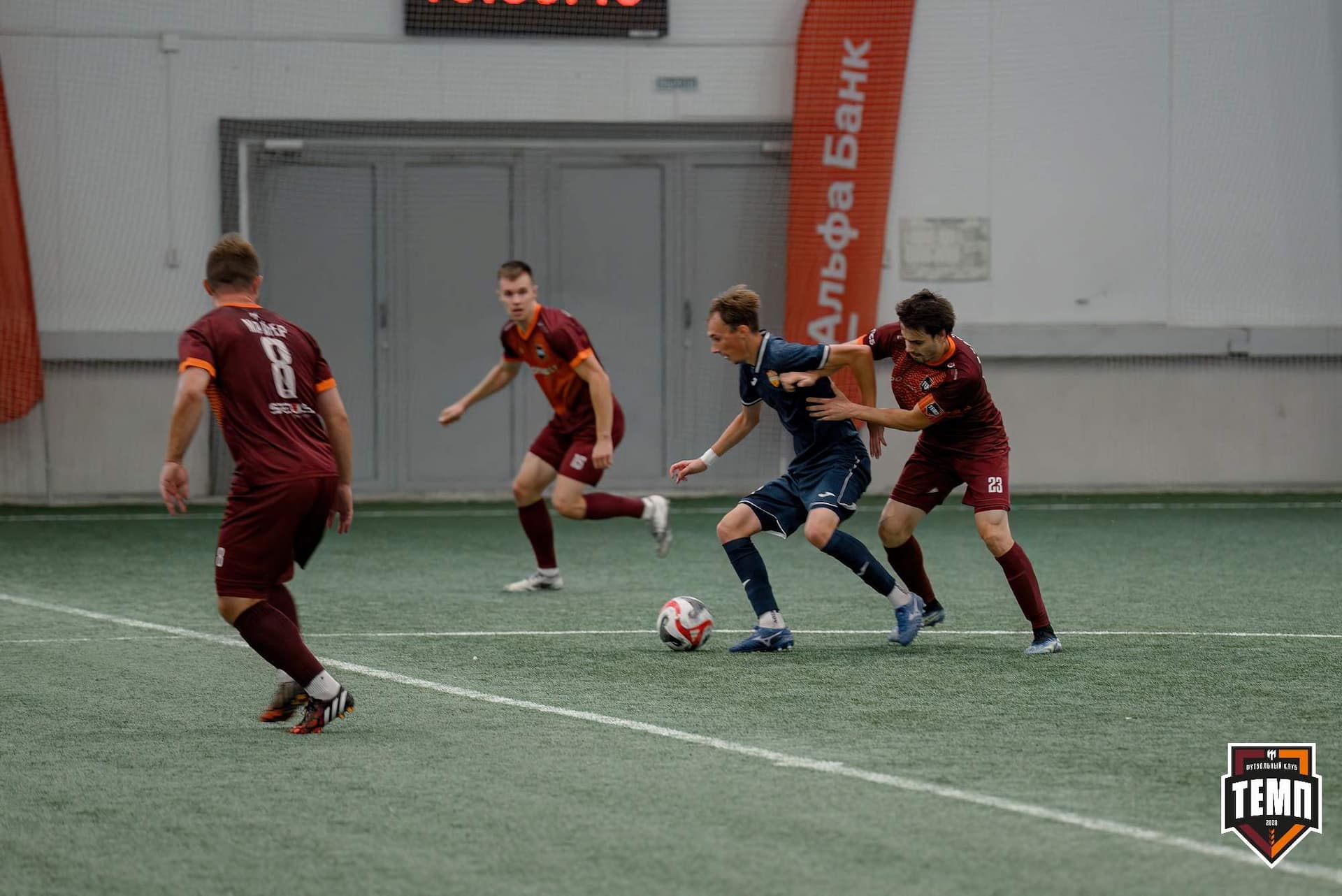 «Темп» 0:1 «Распадская». Кубок Сибири. 29.08.2024 — кадр 184