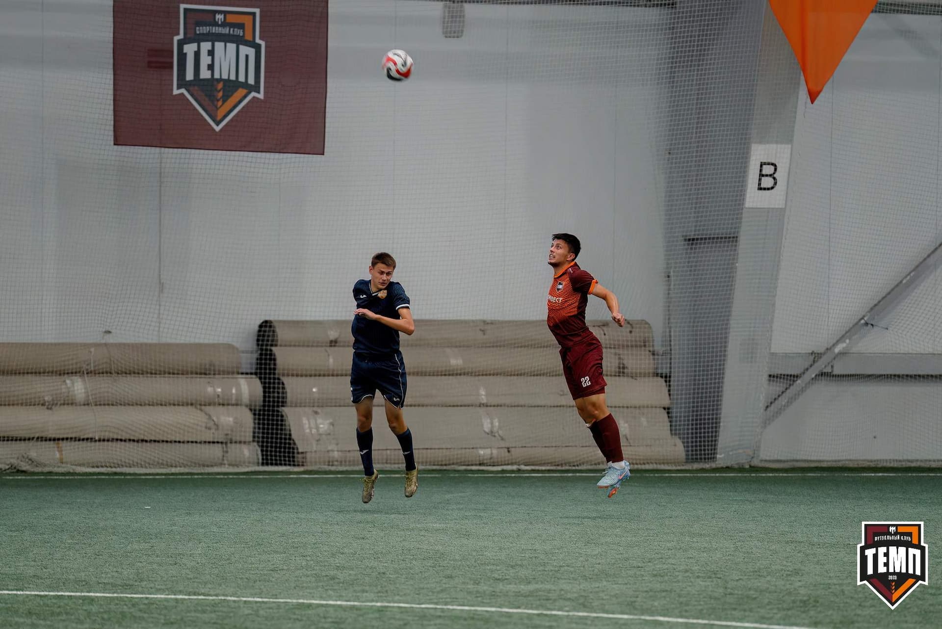 «Темп» 0:1 «Распадская». Кубок Сибири. 29.08.2024 — кадр 192