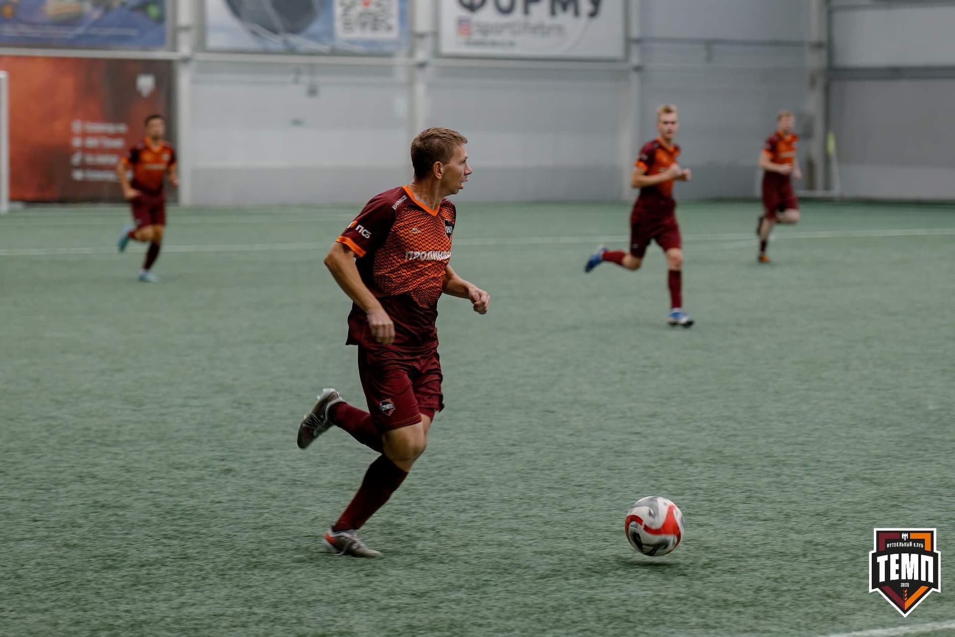 «Темп» 0:1 «Распадская». Кубок Сибири. 29.08.2024 — кадр 202