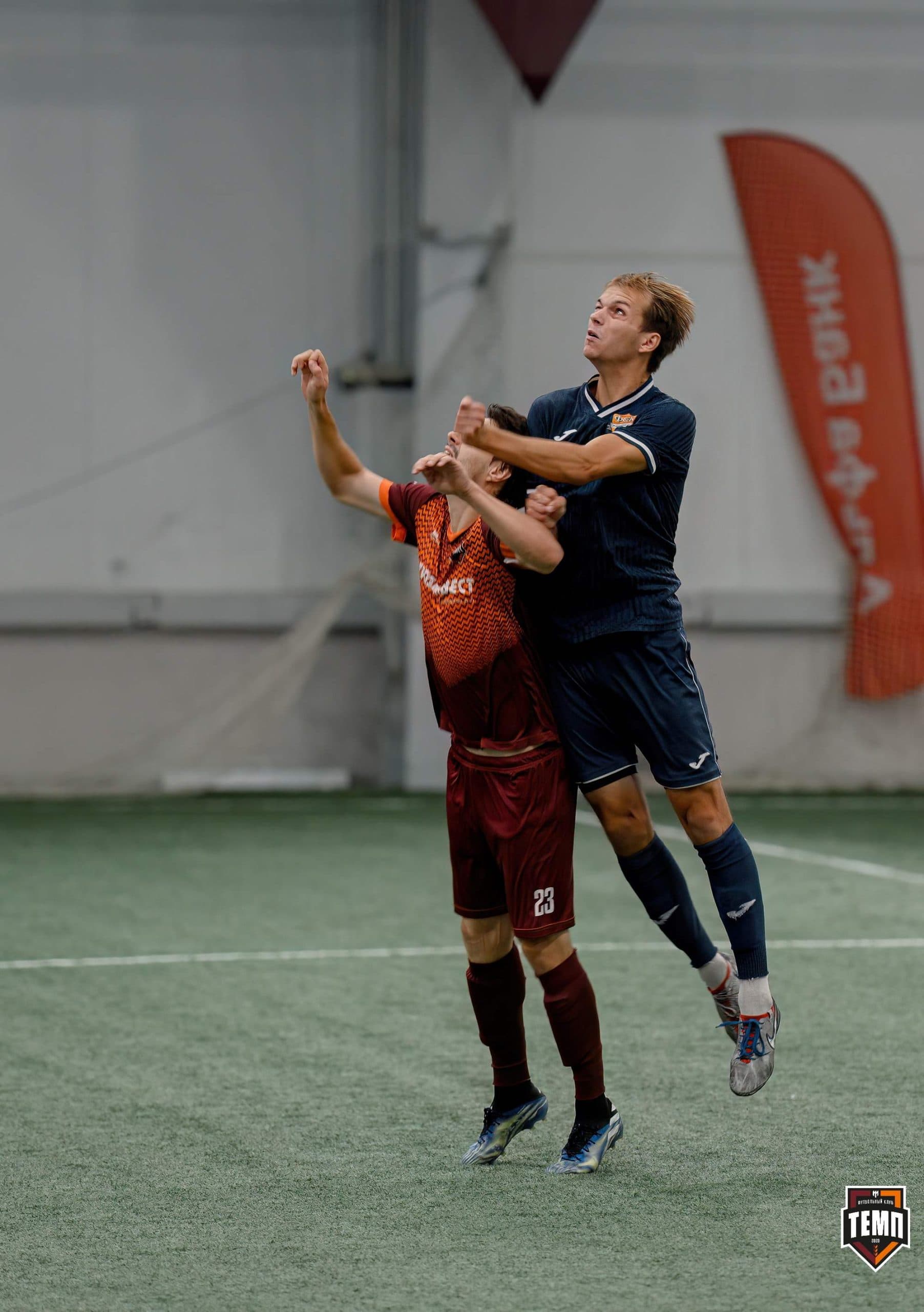 «Темп» 0:1 «Распадская». Кубок Сибири. 29.08.2024 — кадр 217