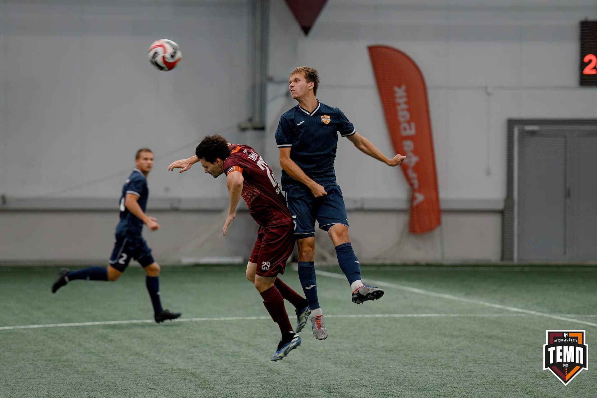 «Темп» 0:1 «Распадская». Кубок Сибири. 29.08.2024 — кадр 218