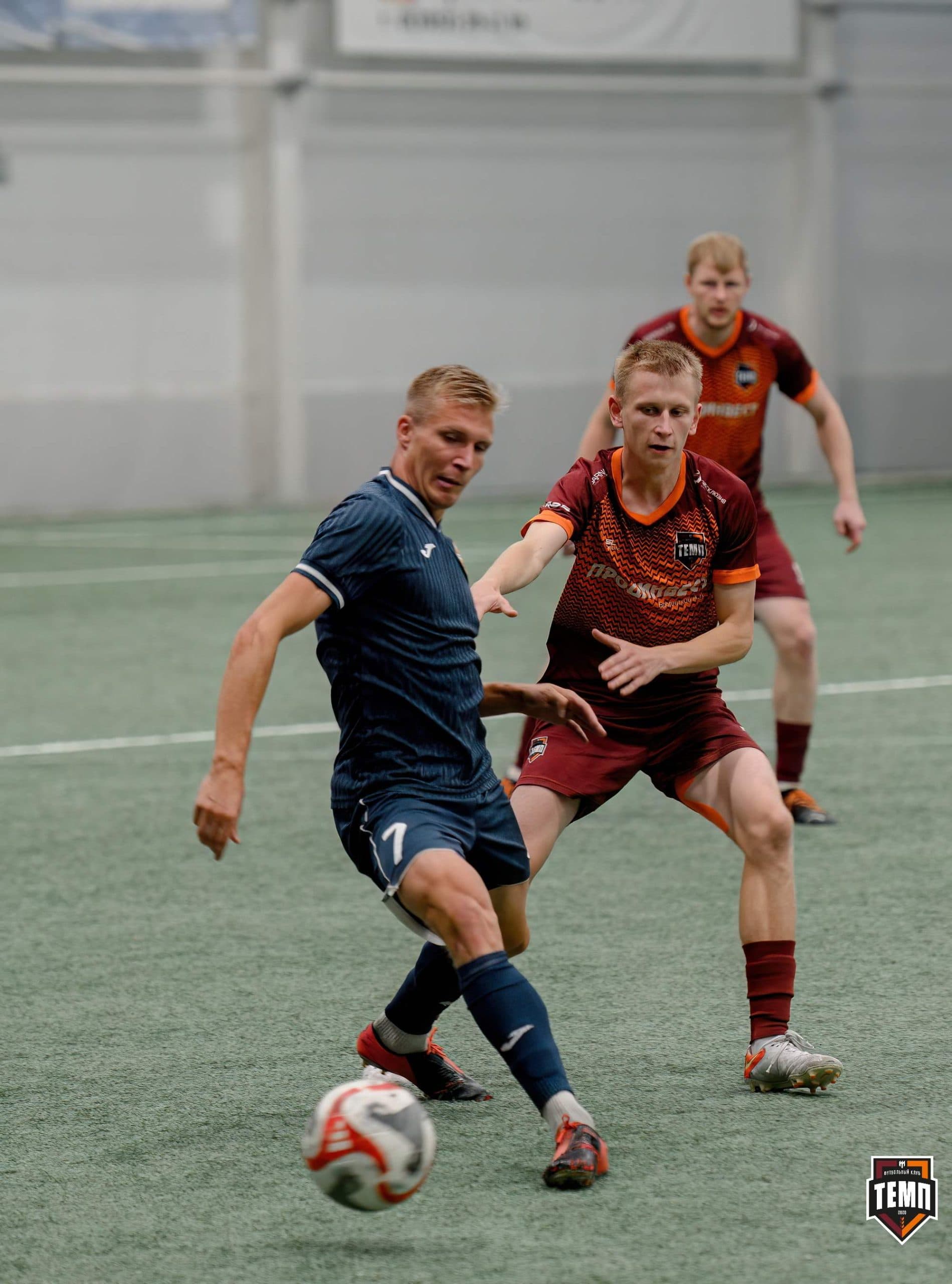 «Темп» 0:1 «Распадская». Кубок Сибири. 29.08.2024 — кадр 223