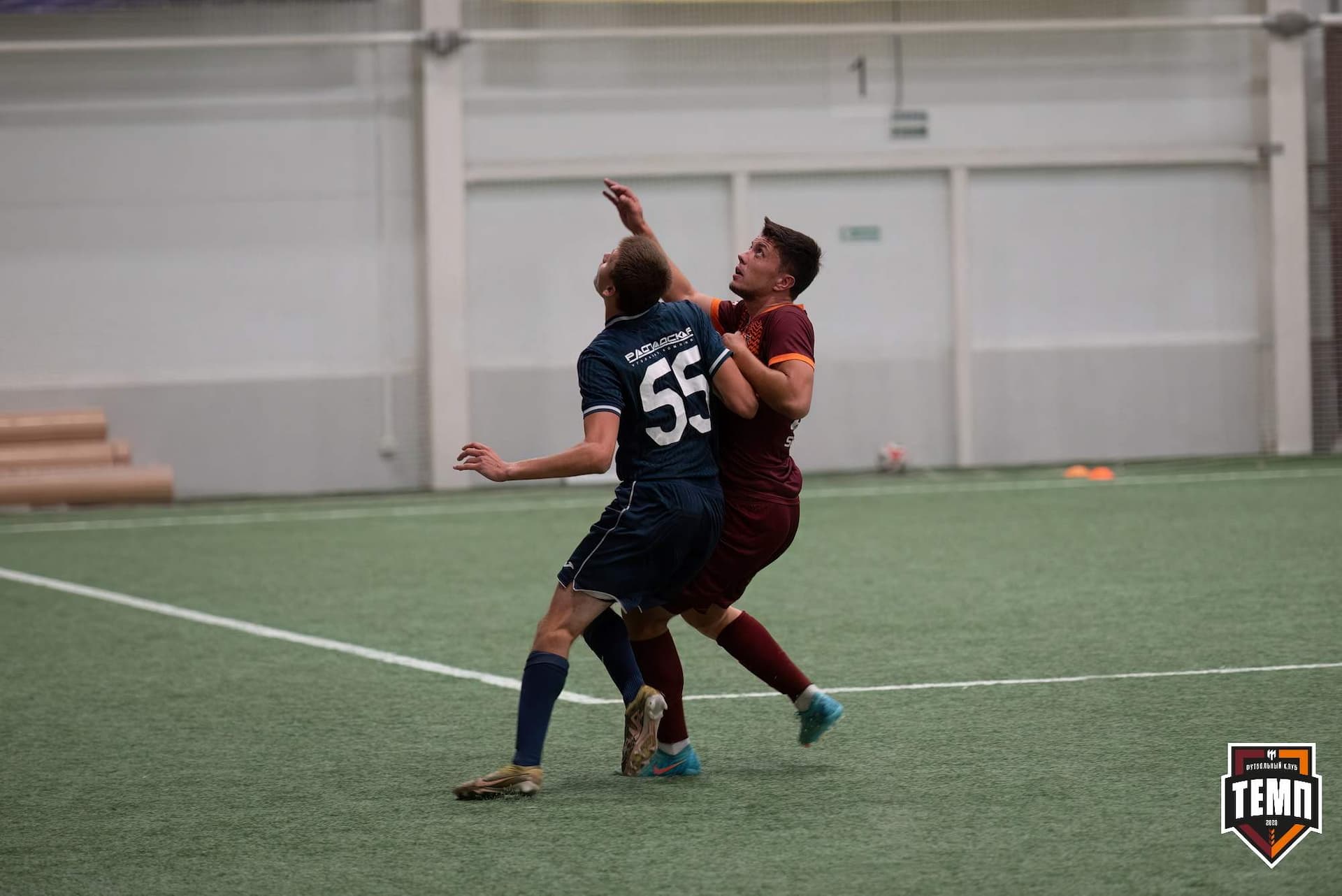 «Темп» 0:1 «Распадская». Кубок Сибири. 29.08.2024 — кадр 225