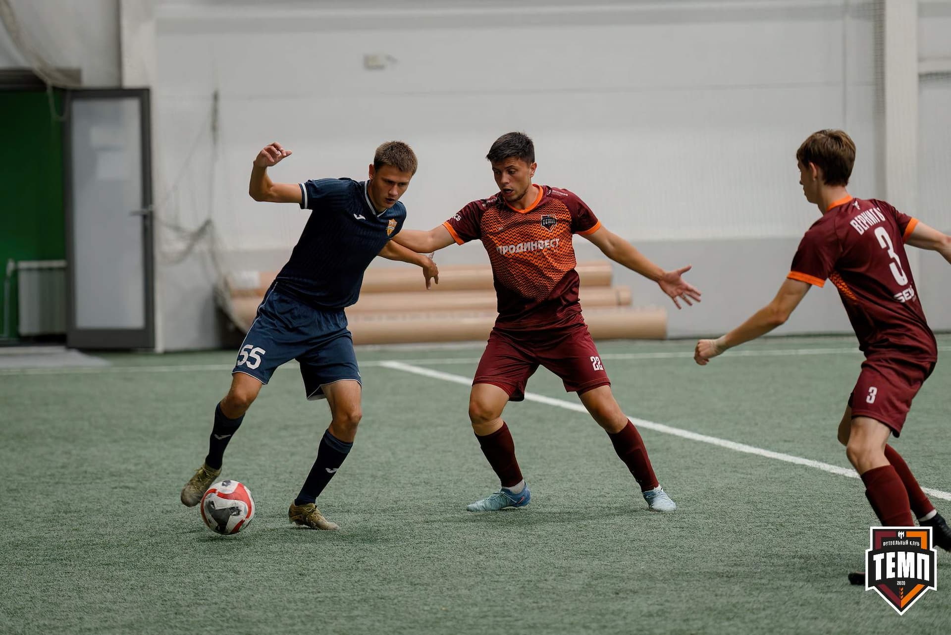 «Темп» 0:1 «Распадская». Кубок Сибири. 29.08.2024 — кадр 228