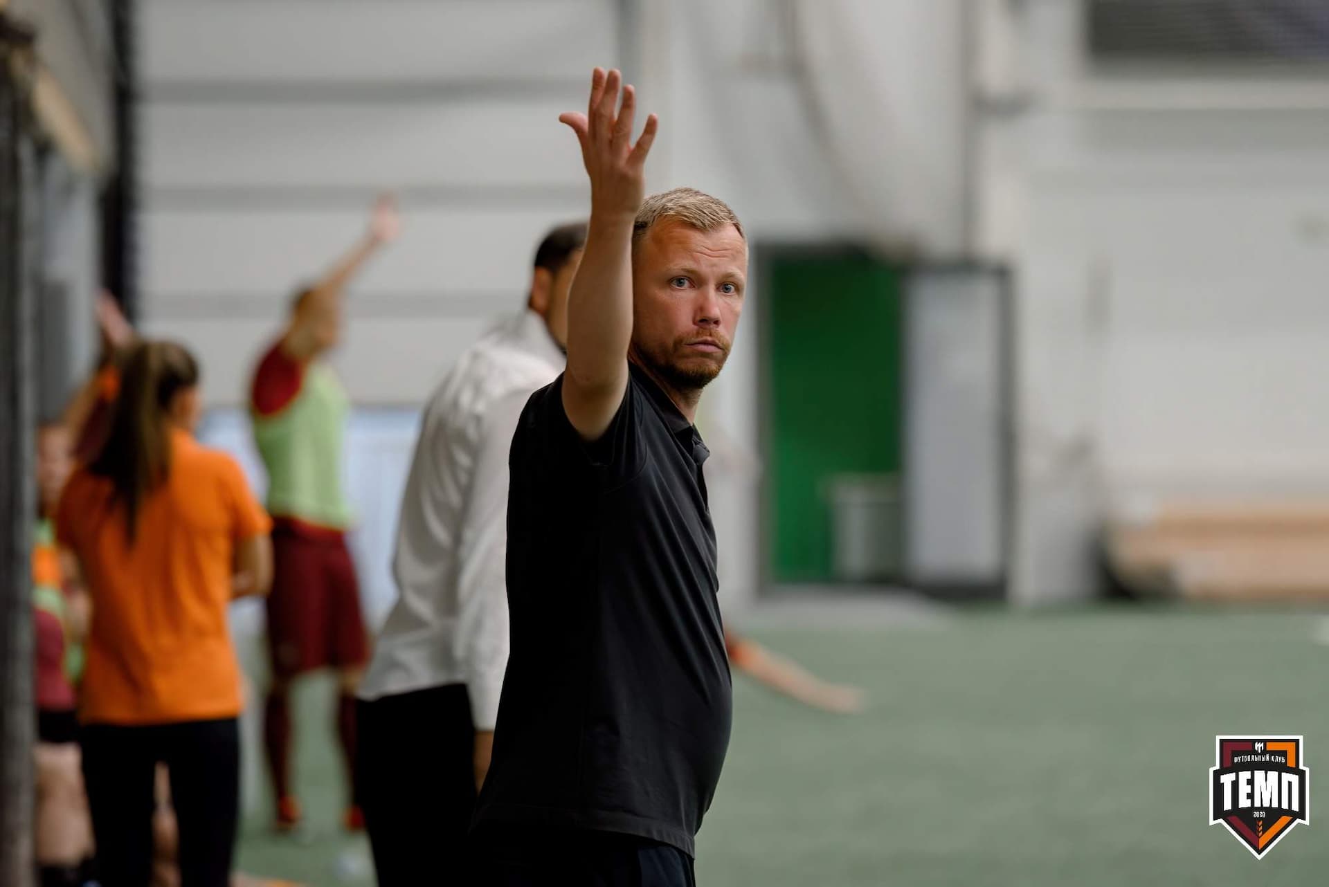 «Темп» 0:1 «Распадская». Кубок Сибири. 29.08.2024 — кадр 229