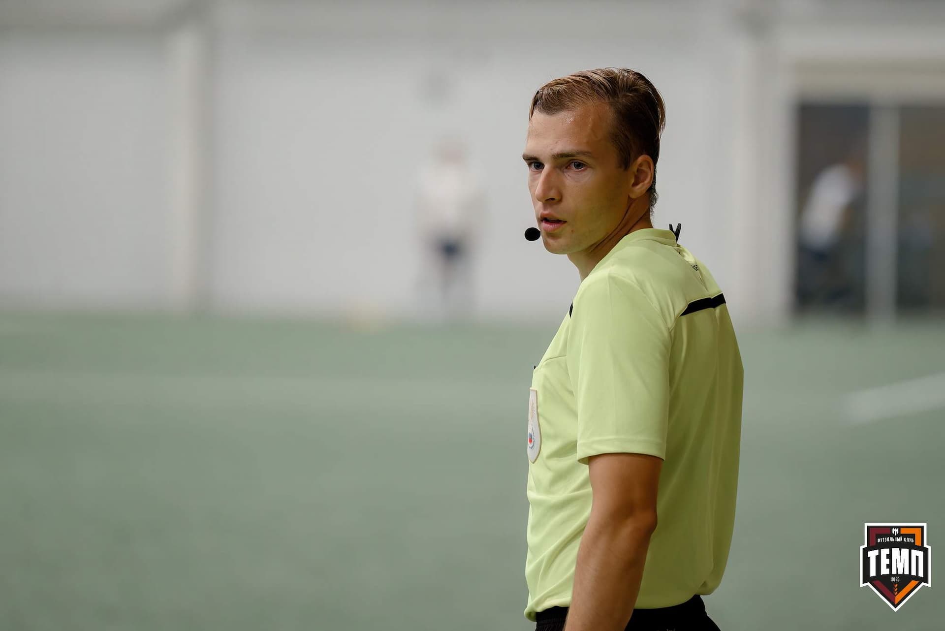 «Темп» 0:1 «Распадская». Кубок Сибири. 29.08.2024 — кадр 232